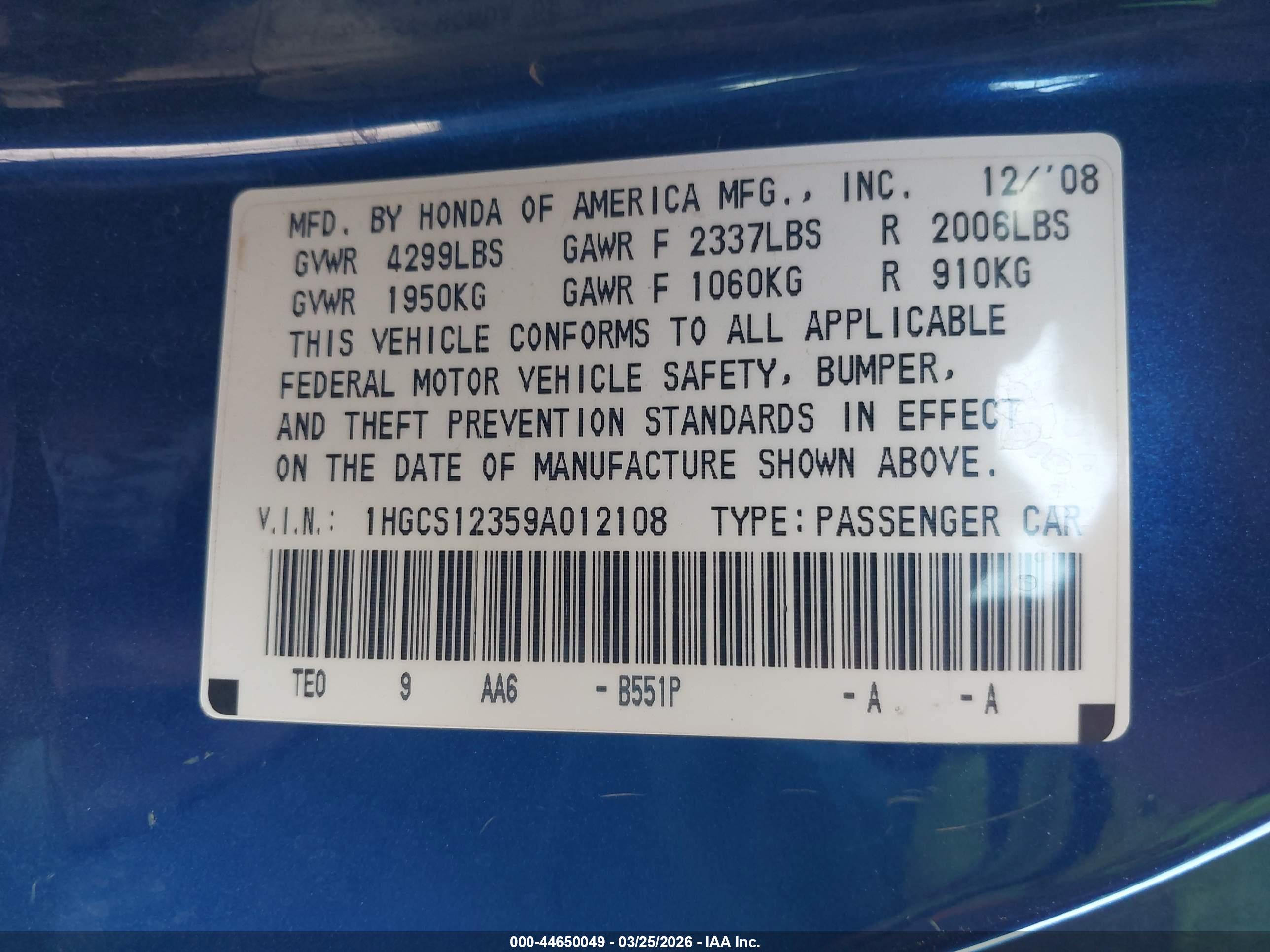HONDA ACCORD image 9