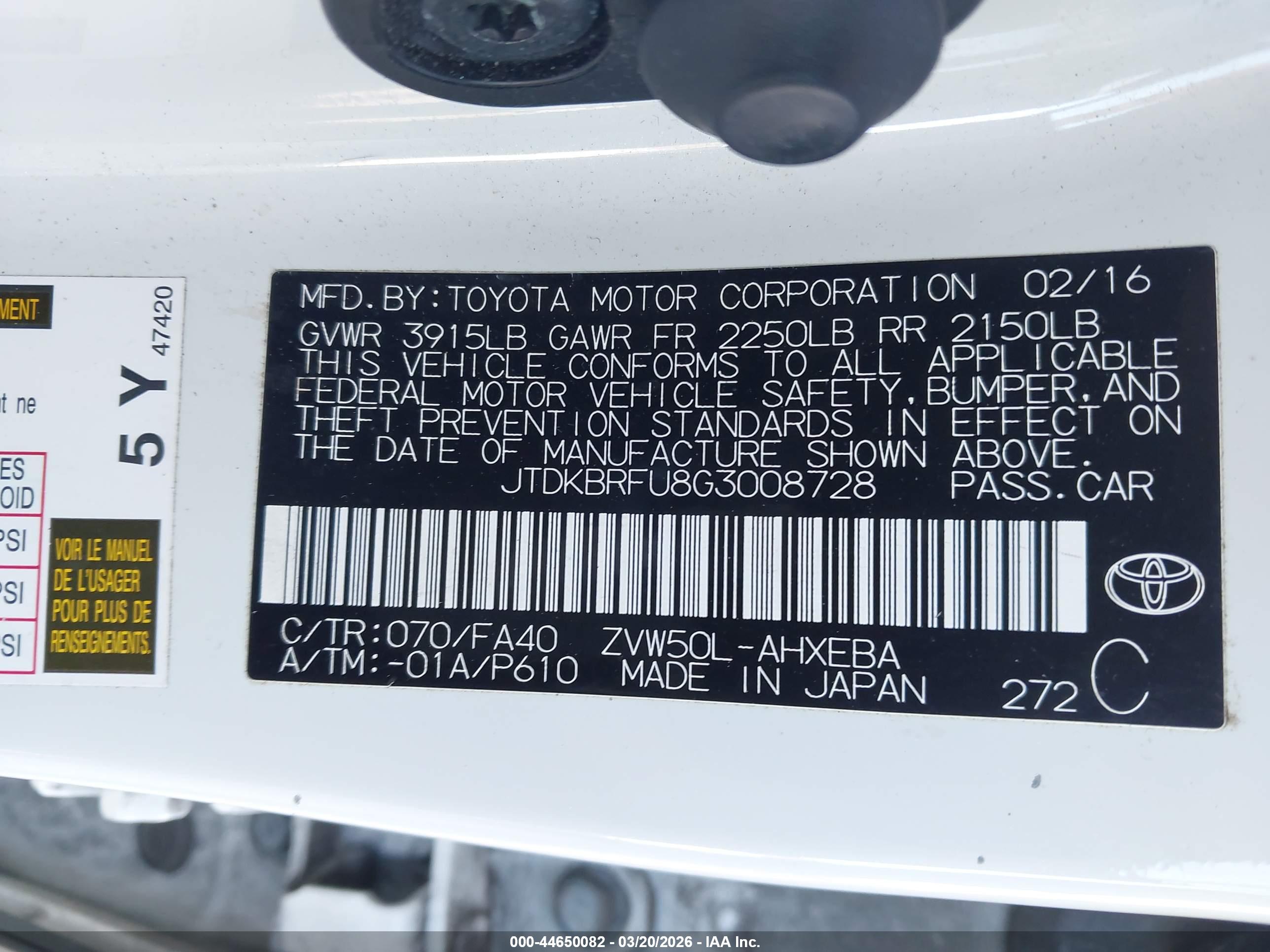 TOYOTA PRIUS image 9