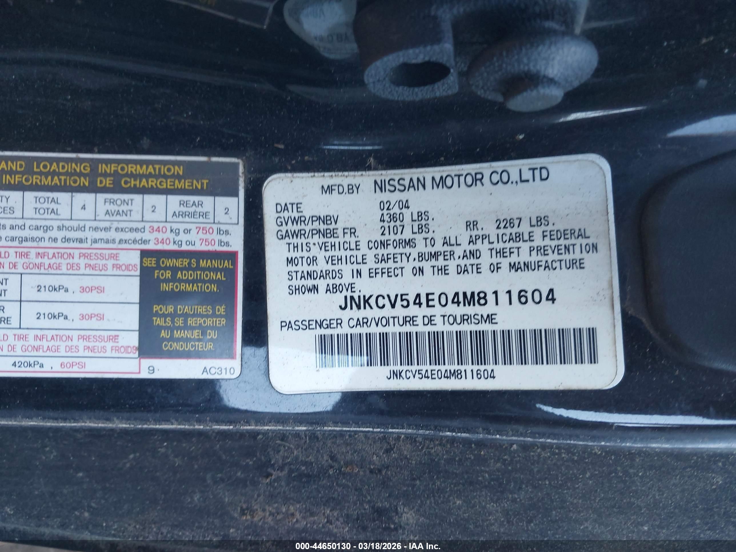 INFINITI G35 image 9