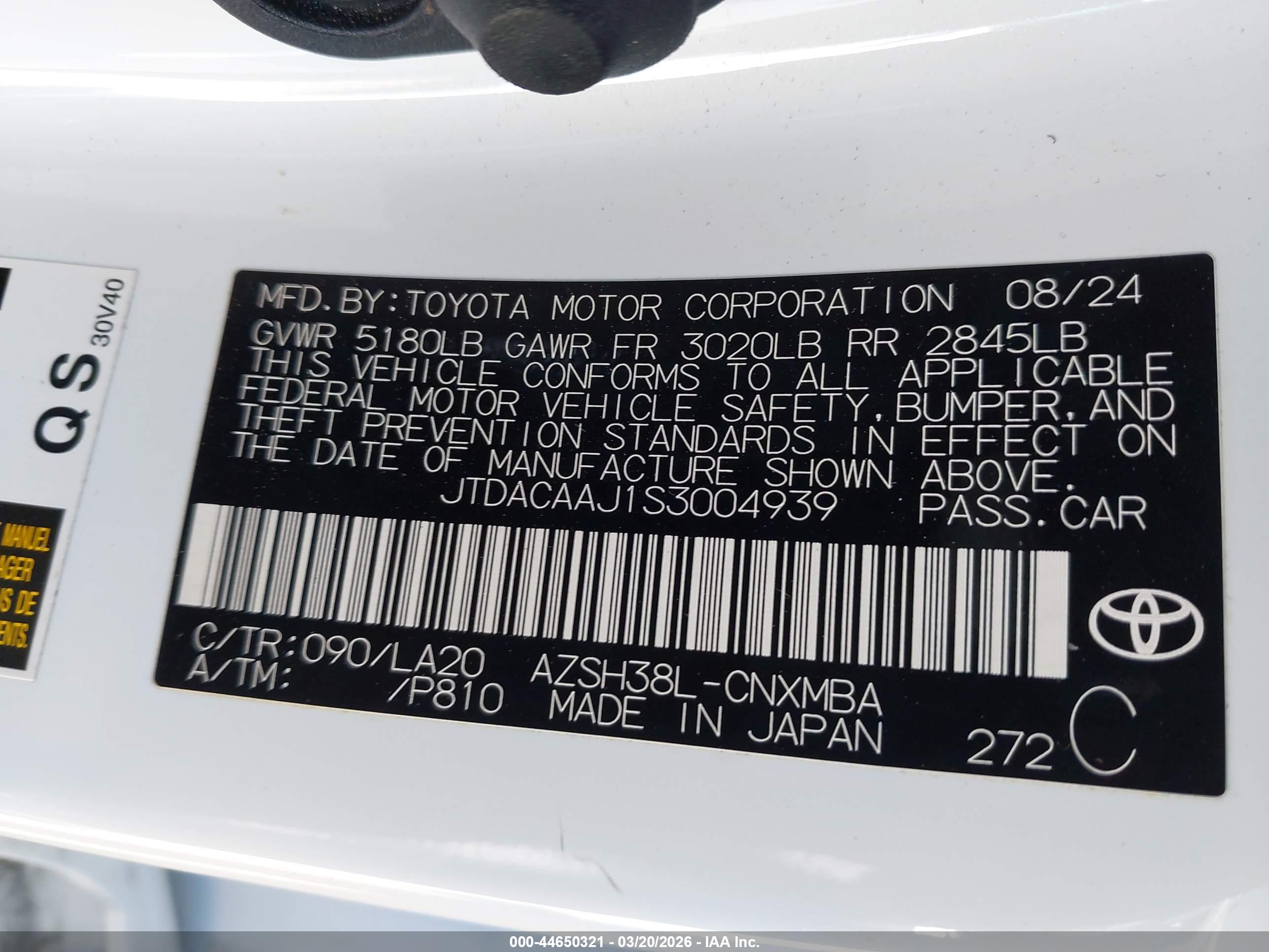 TOYOTA CROWN image 9