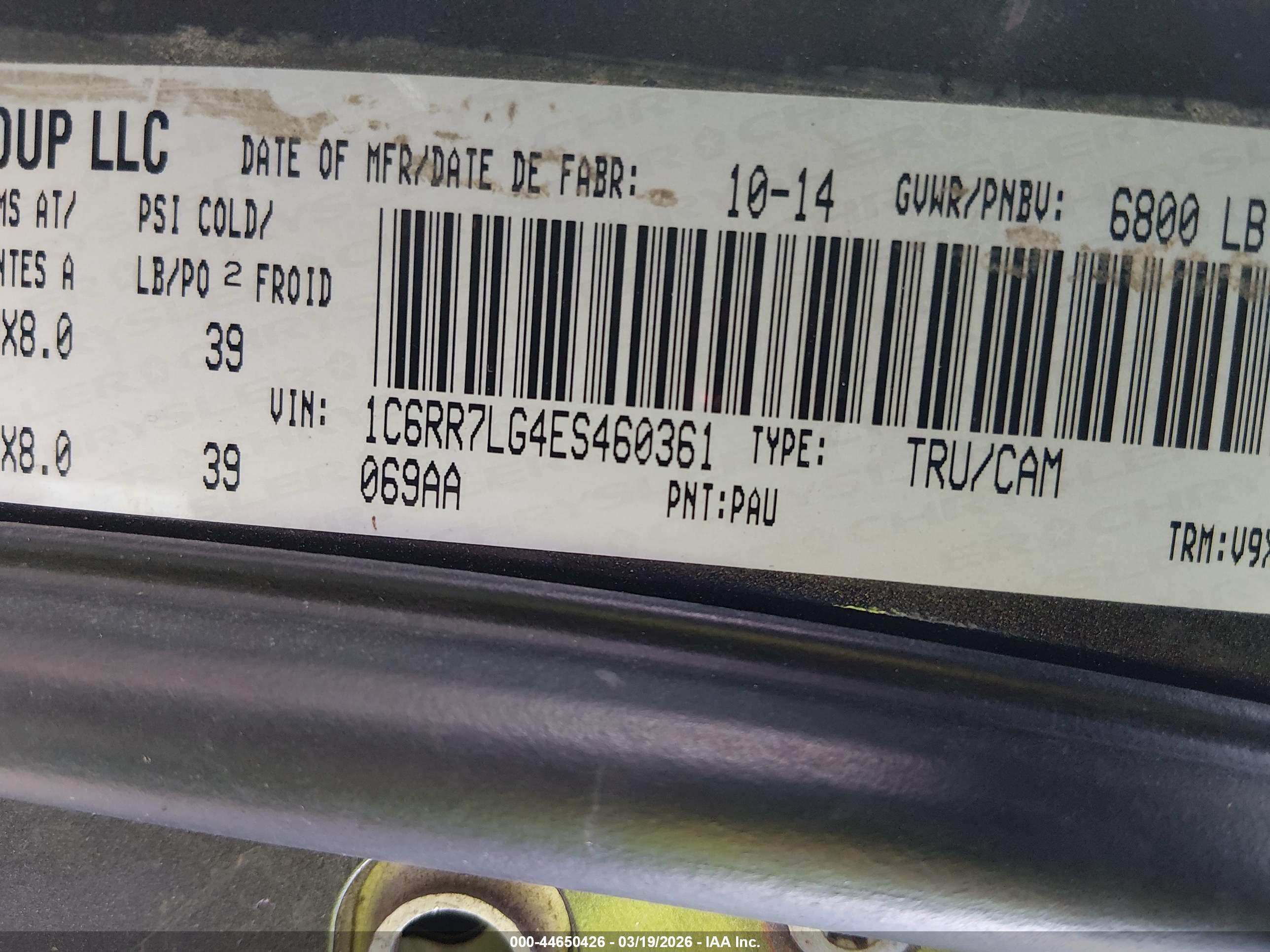 RAM 1500 image 9
