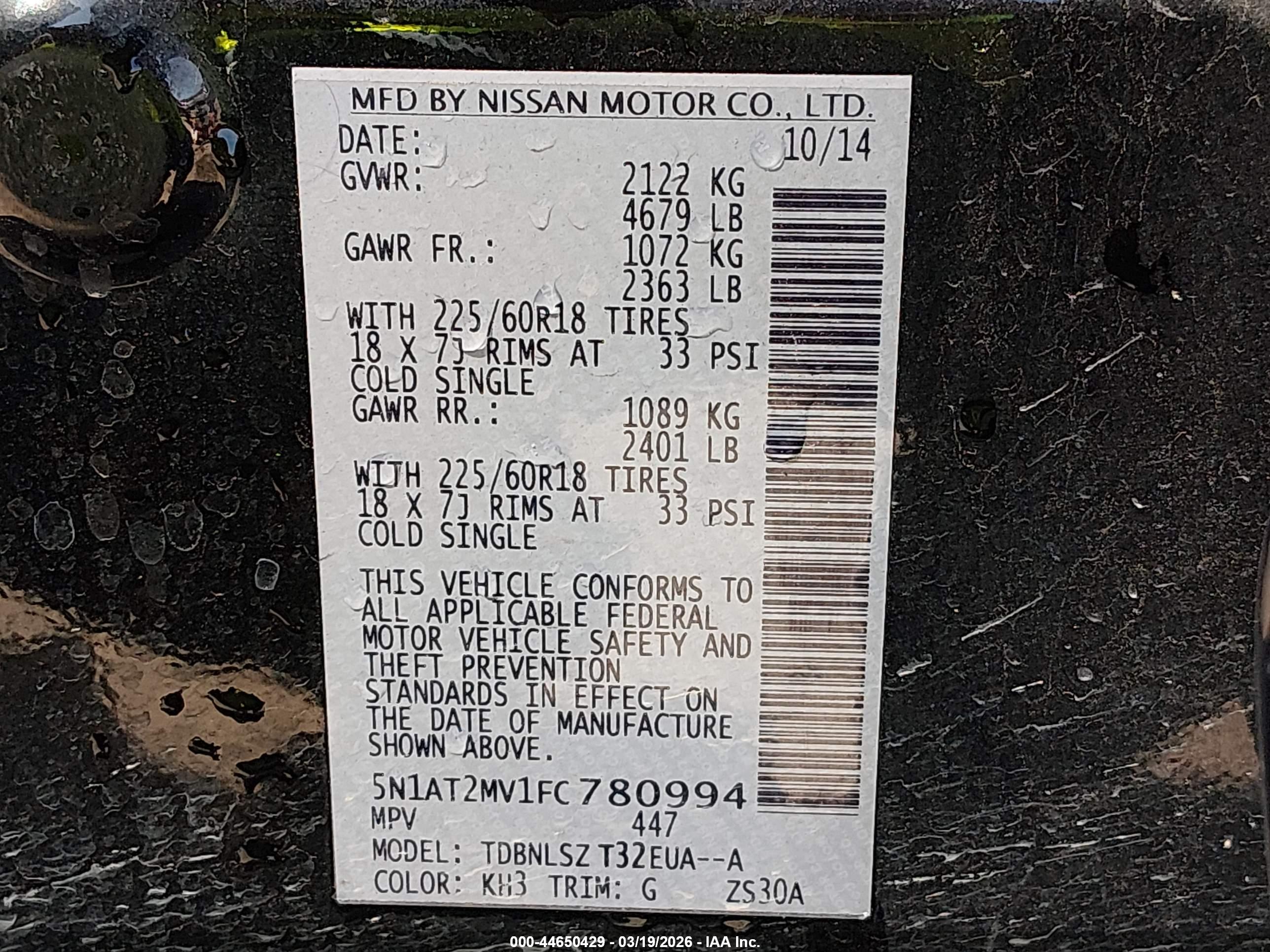 NISSAN ROGUE image 9