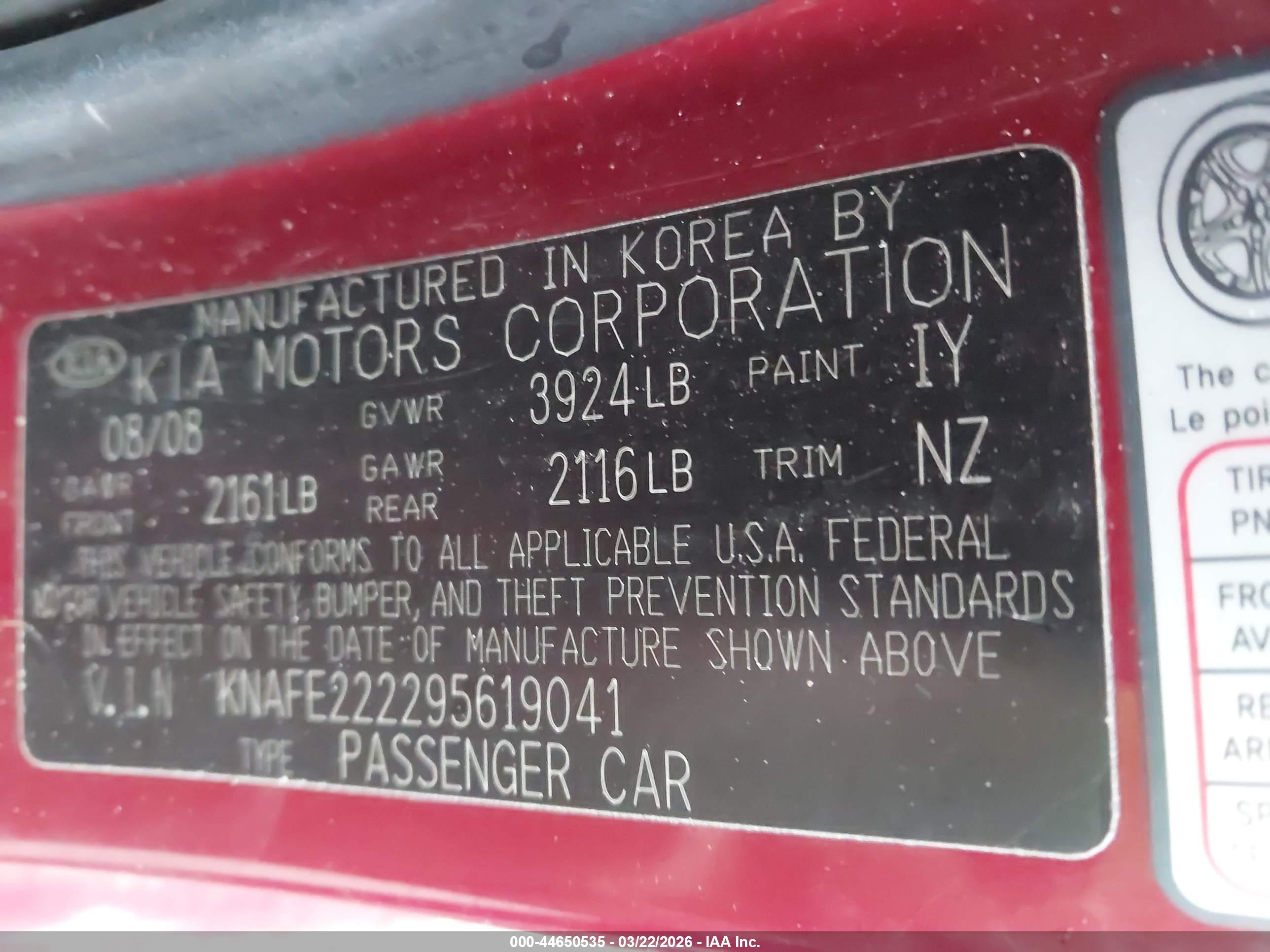 KIA SPECTRA image 9