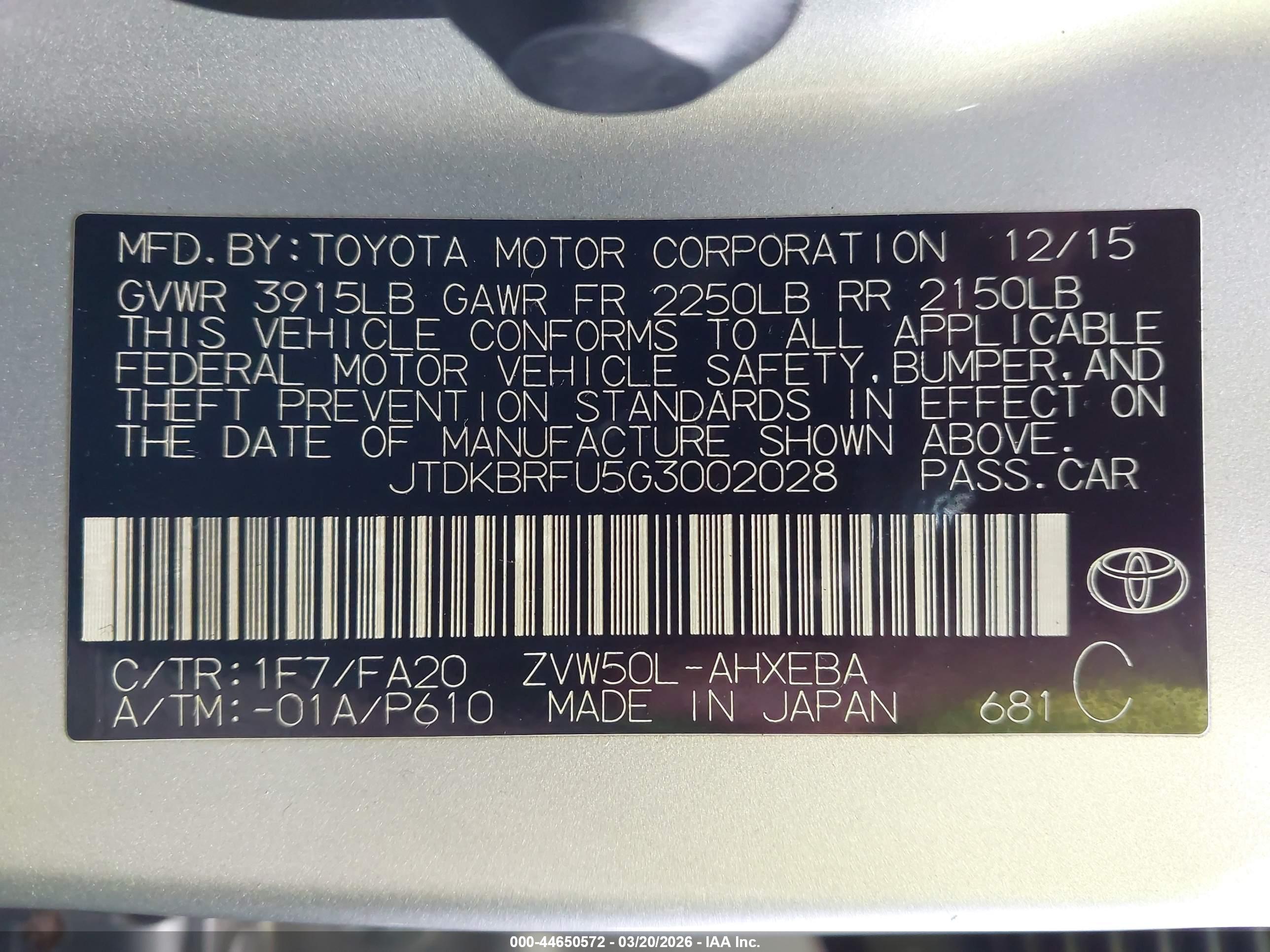 TOYOTA PRIUS image 9