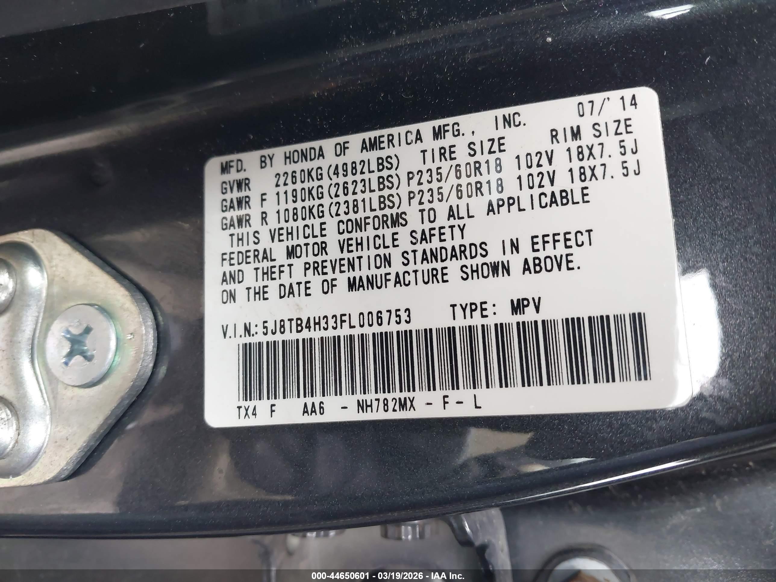 ACURA RDX image 9