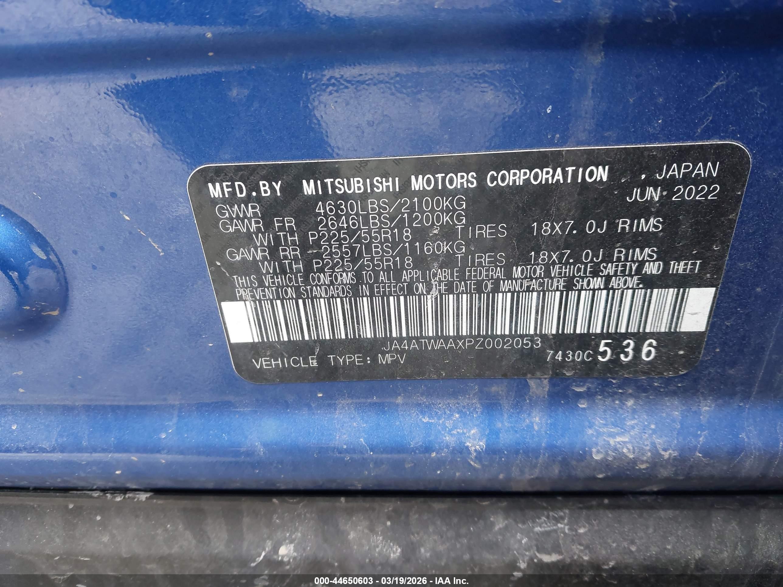 MITSUBISHI ECLIPSE image 9