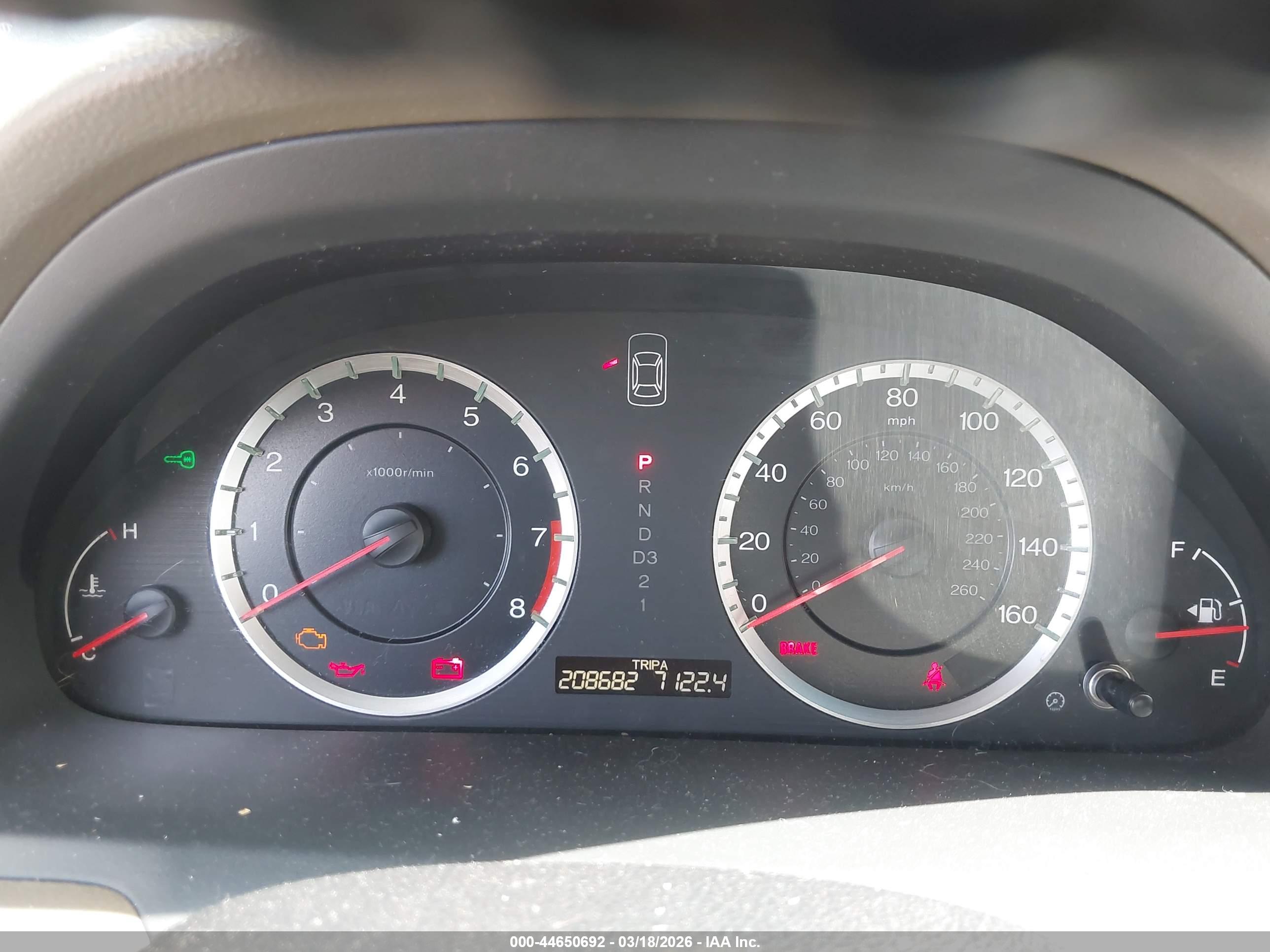 HONDA ACCORD image 7