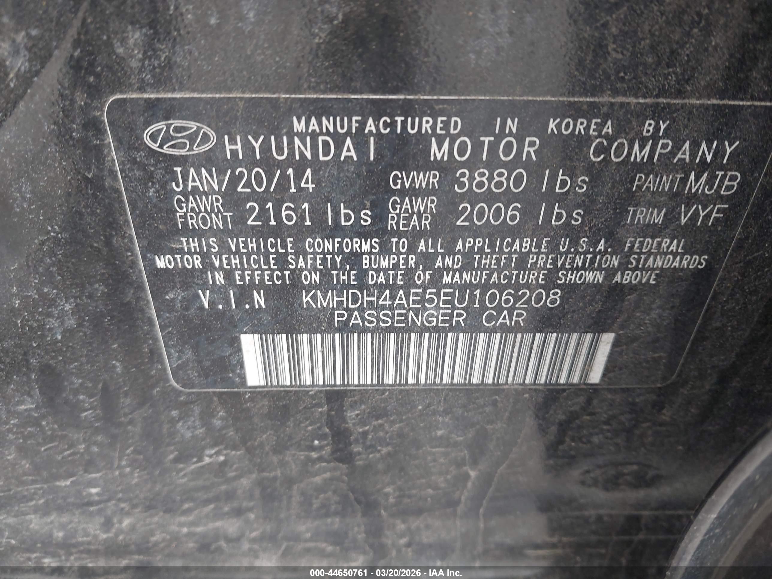 HYUNDAI ELANTRA image 9