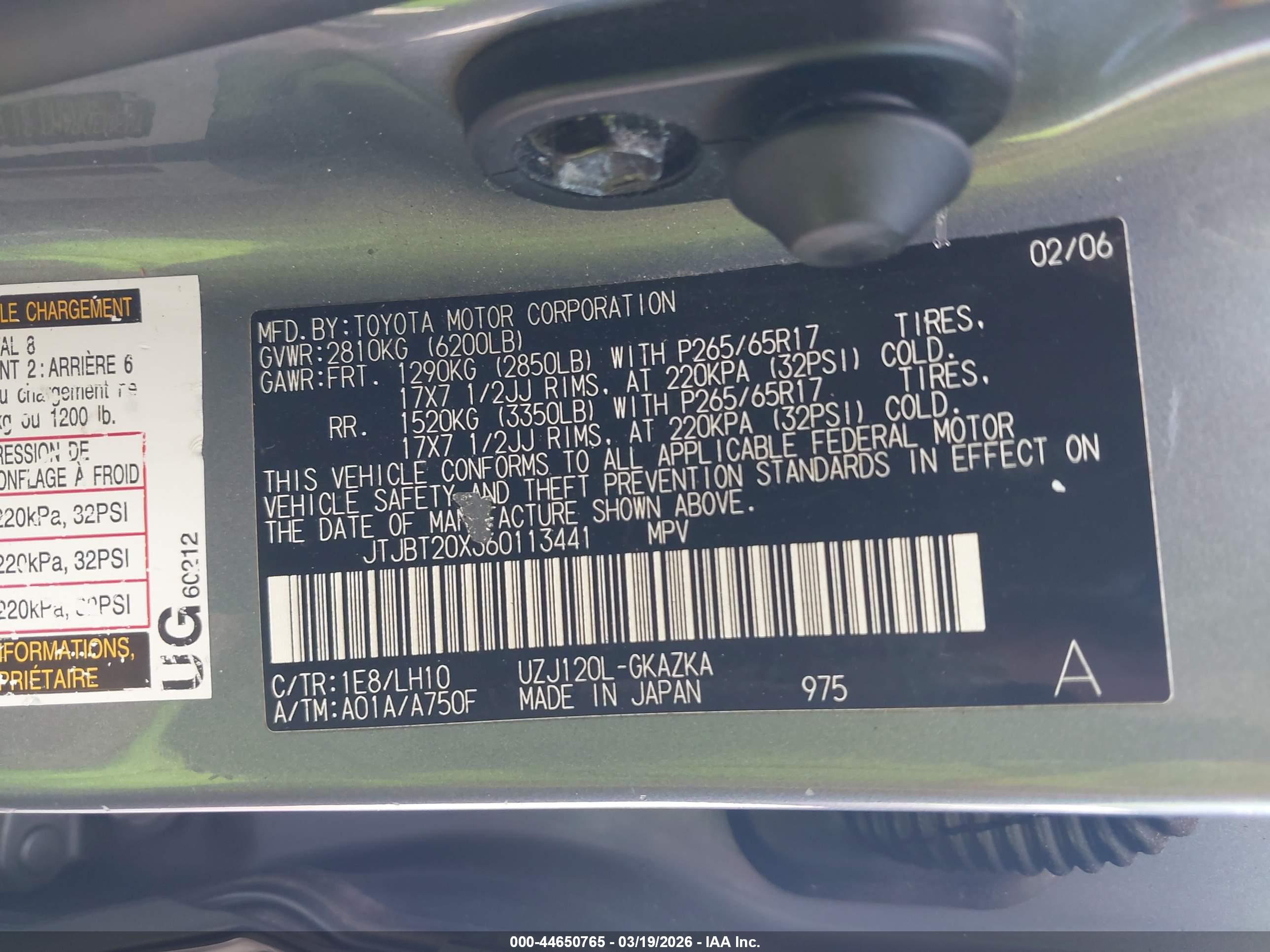 LEXUS GX image 9