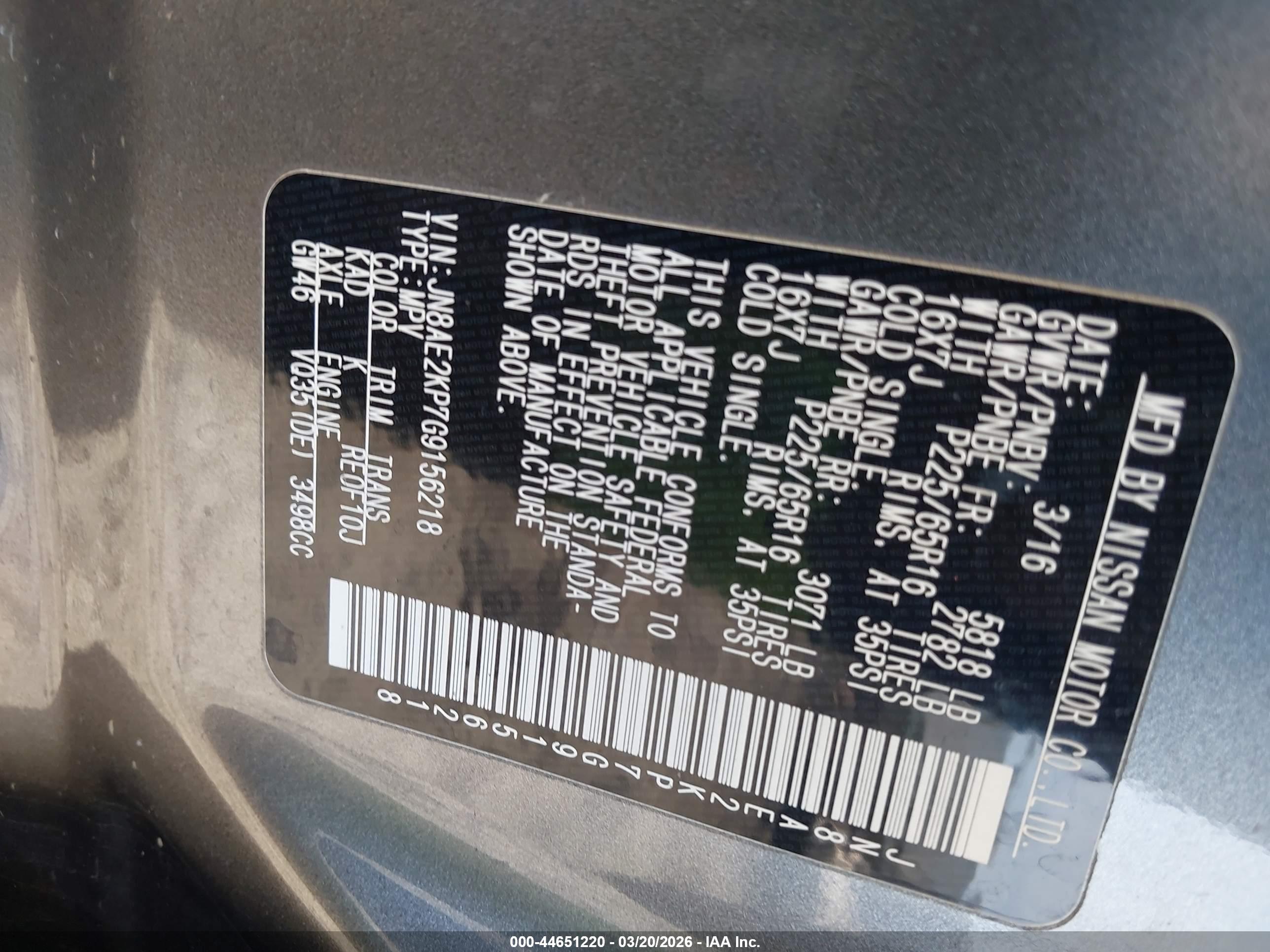 NISSAN QUEST image 9