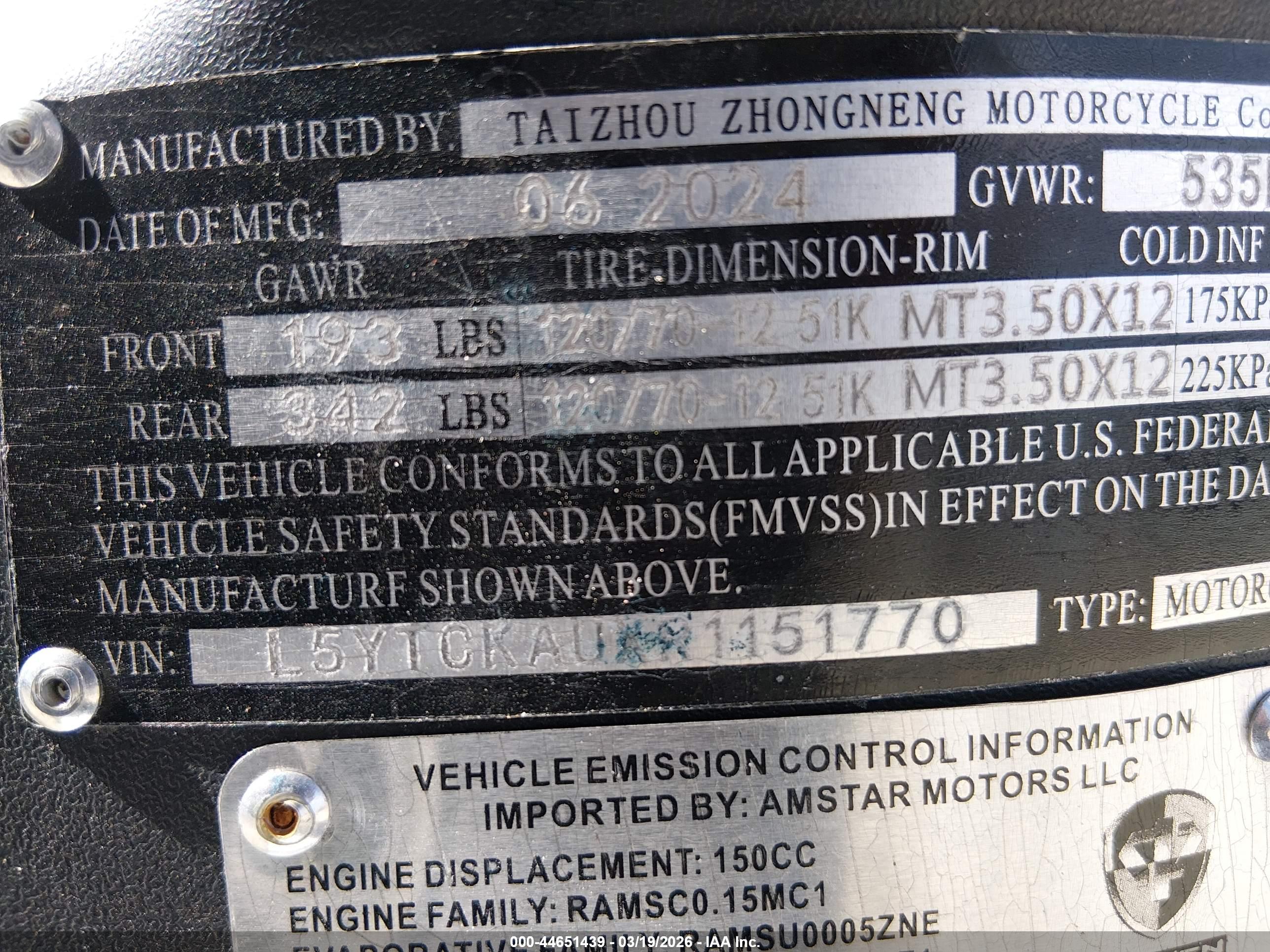 ZNEN SCOOTER image 10