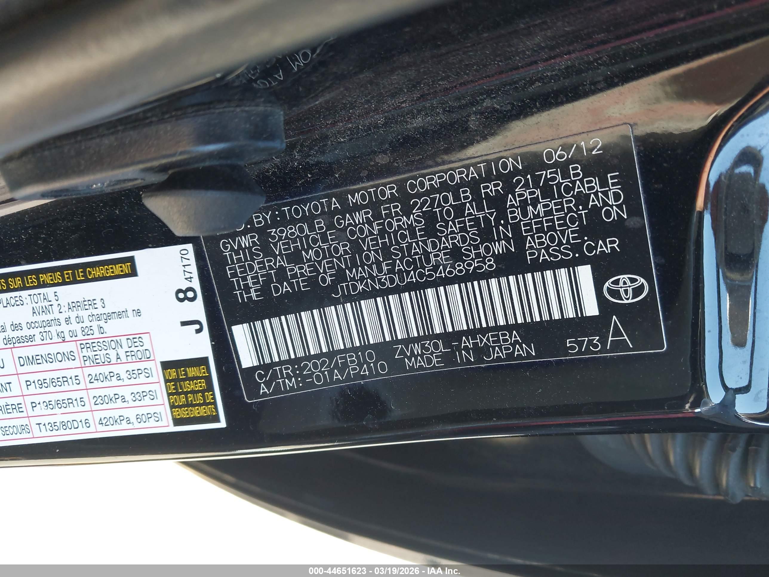 TOYOTA PRIUS image 9