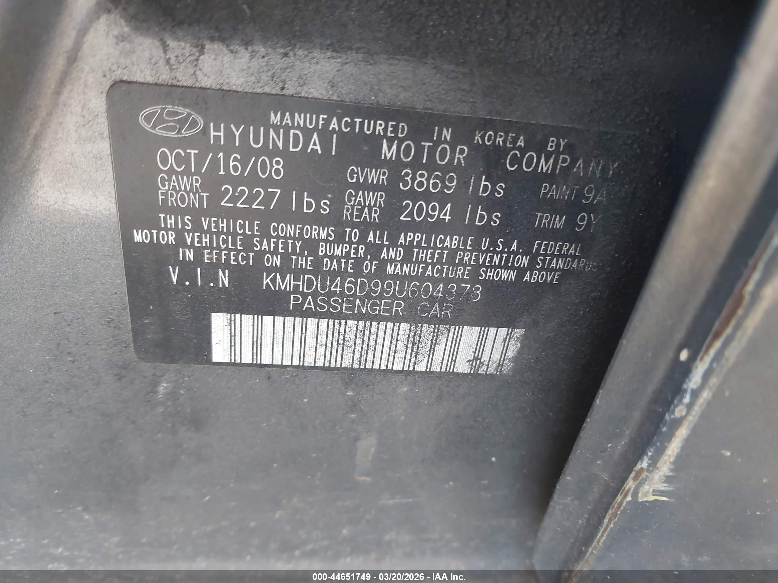 HYUNDAI ELANTRA image 9