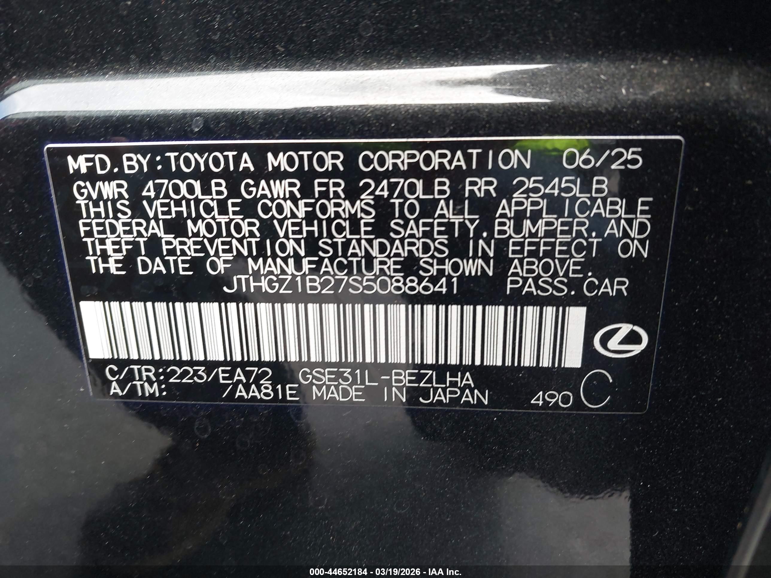 LEXUS IS image 9