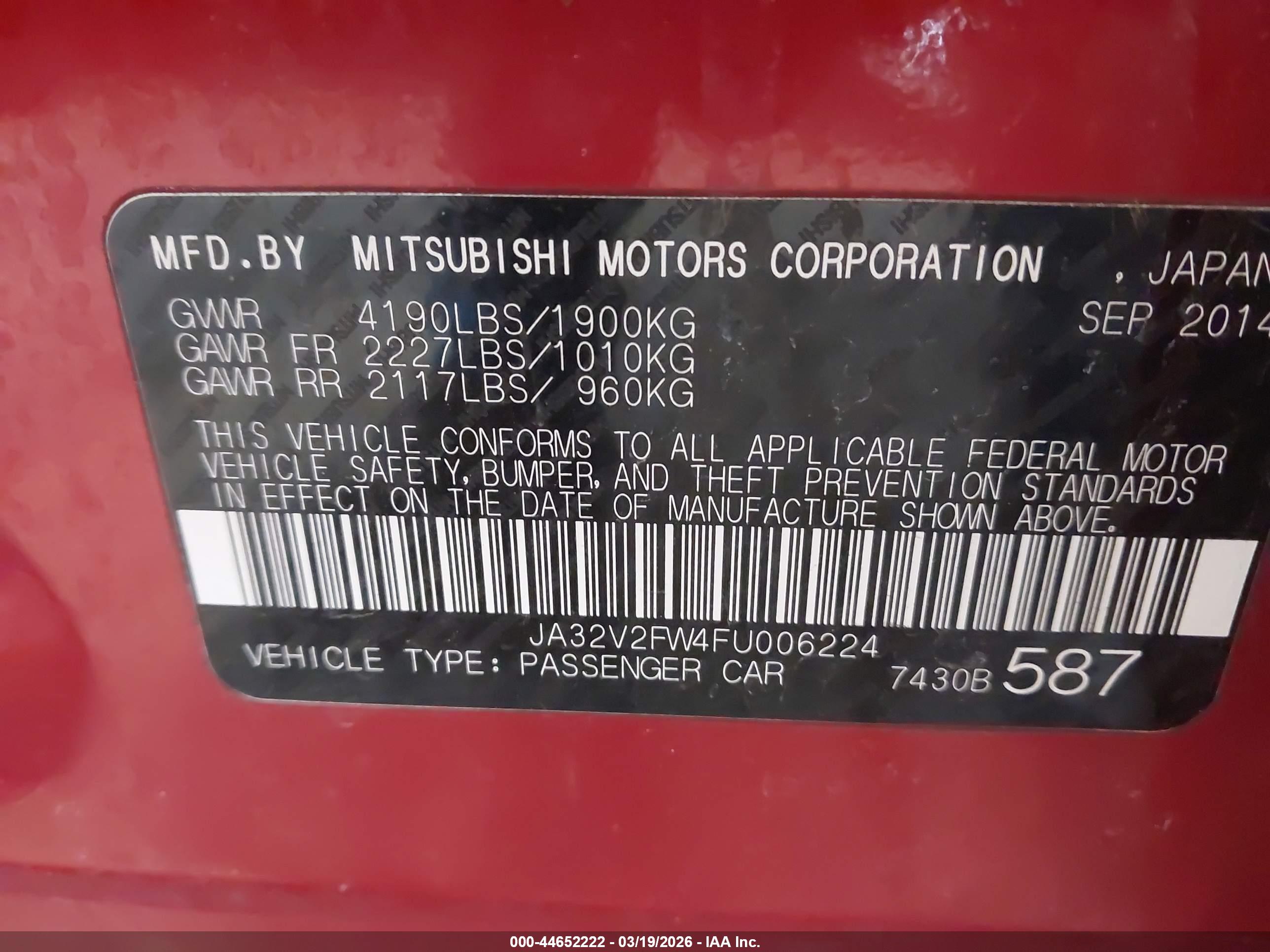 MITSUBISHI LANCER image 9