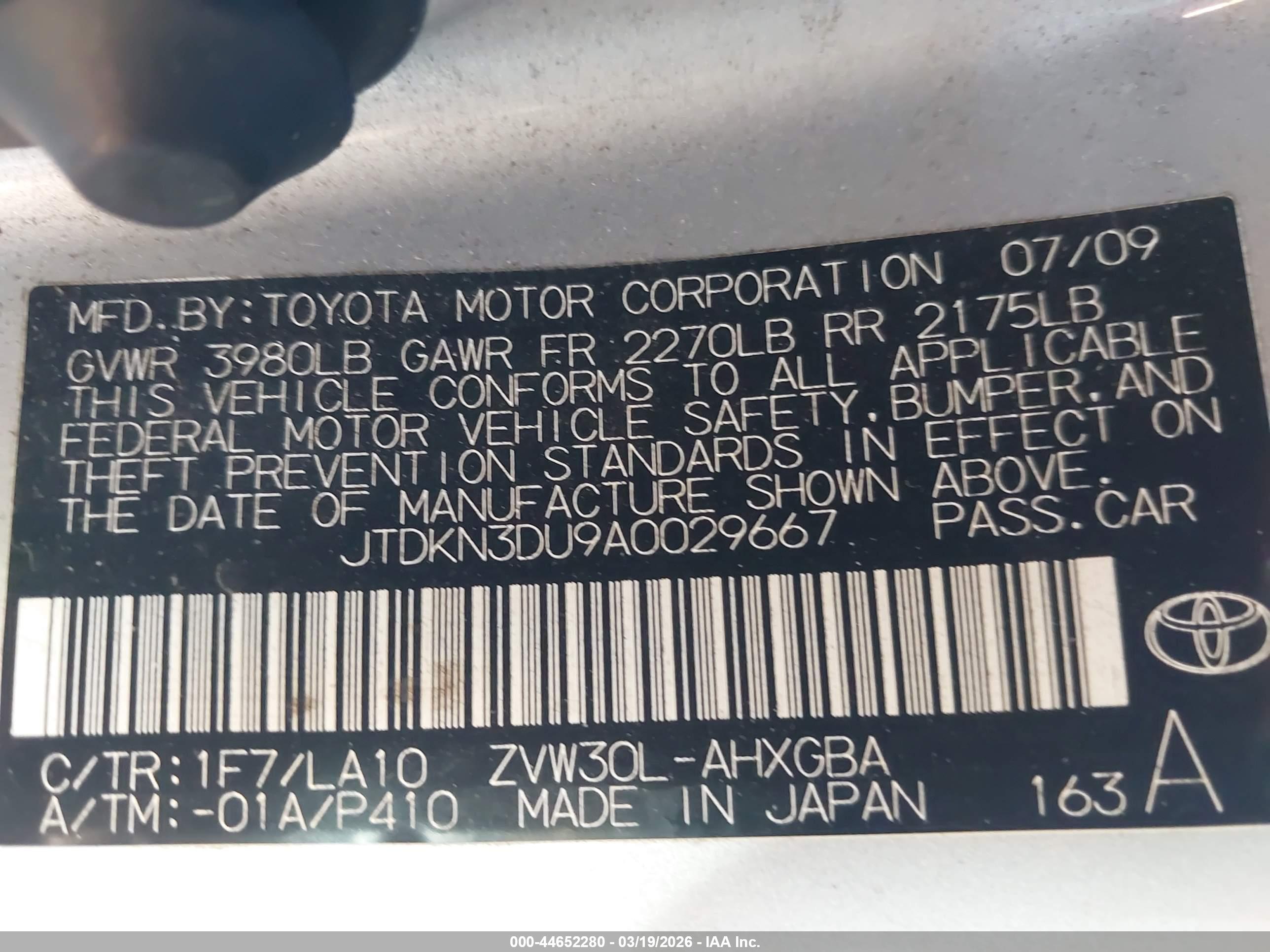 TOYOTA PRIUS image 9