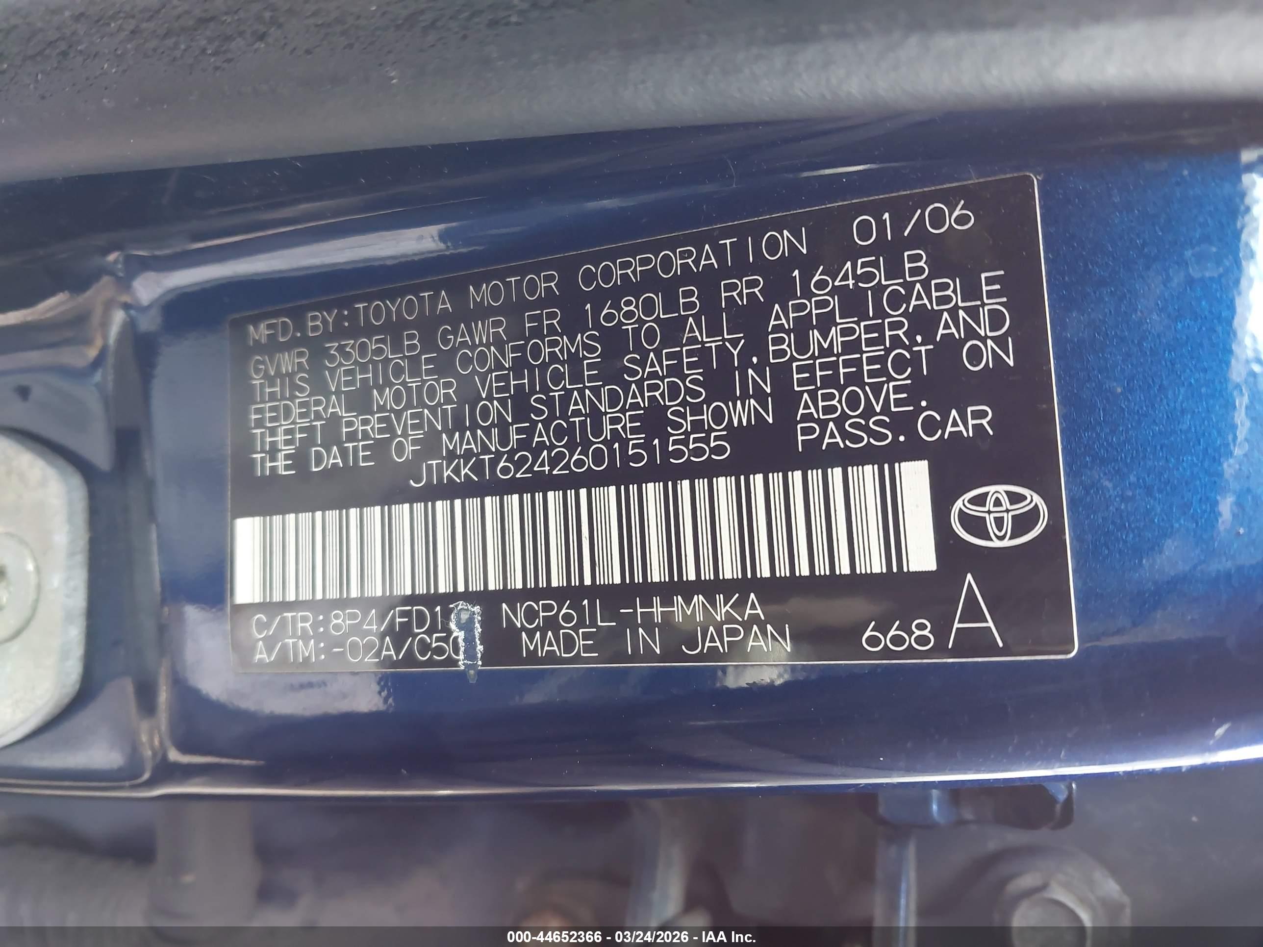 SCION XA image 9