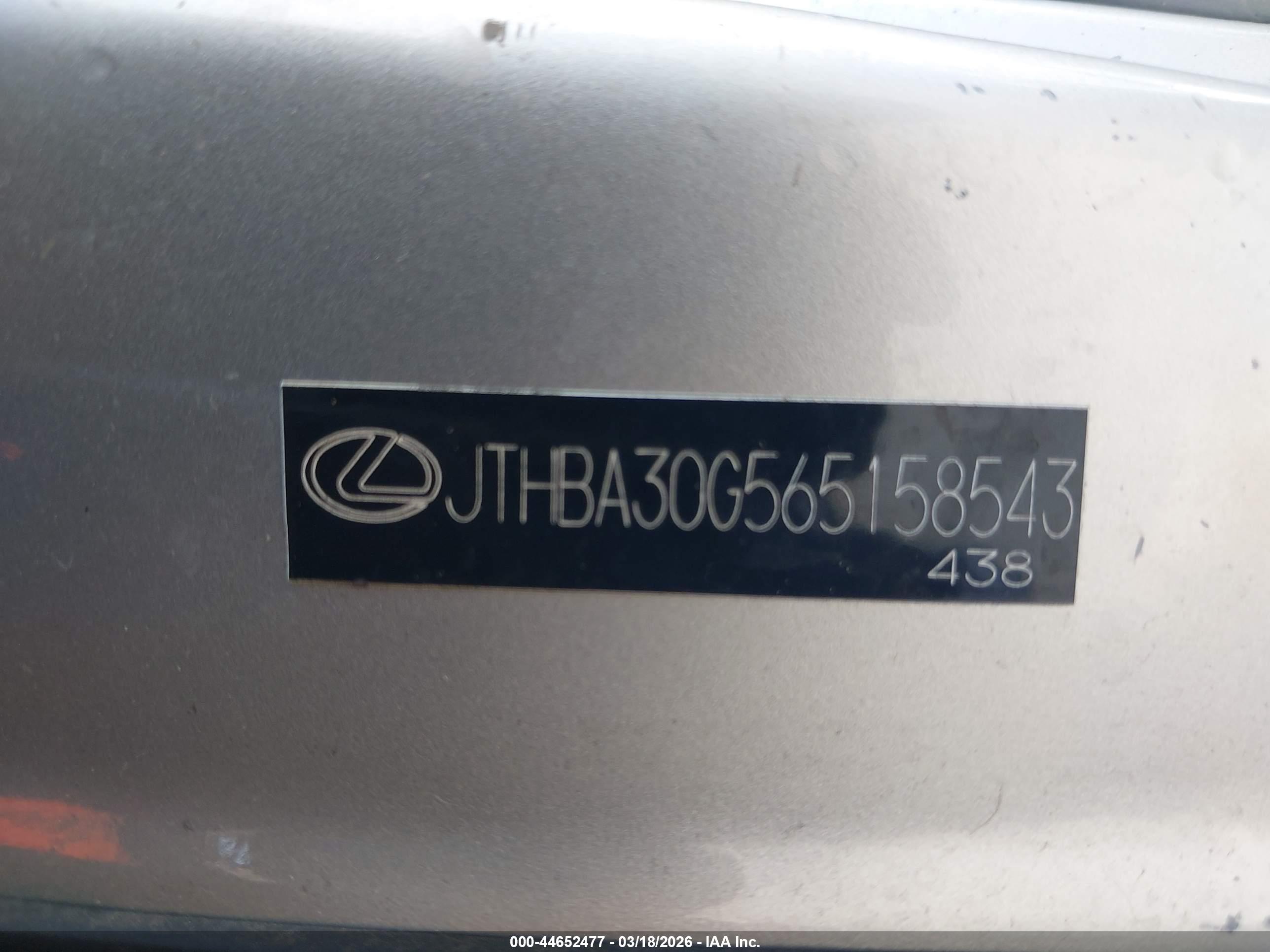 LEXUS ES image 9