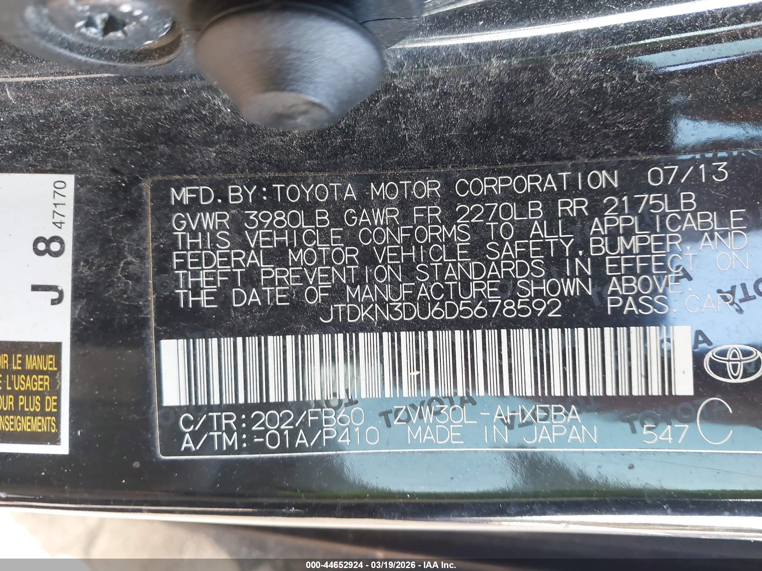 TOYOTA PRIUS image 9