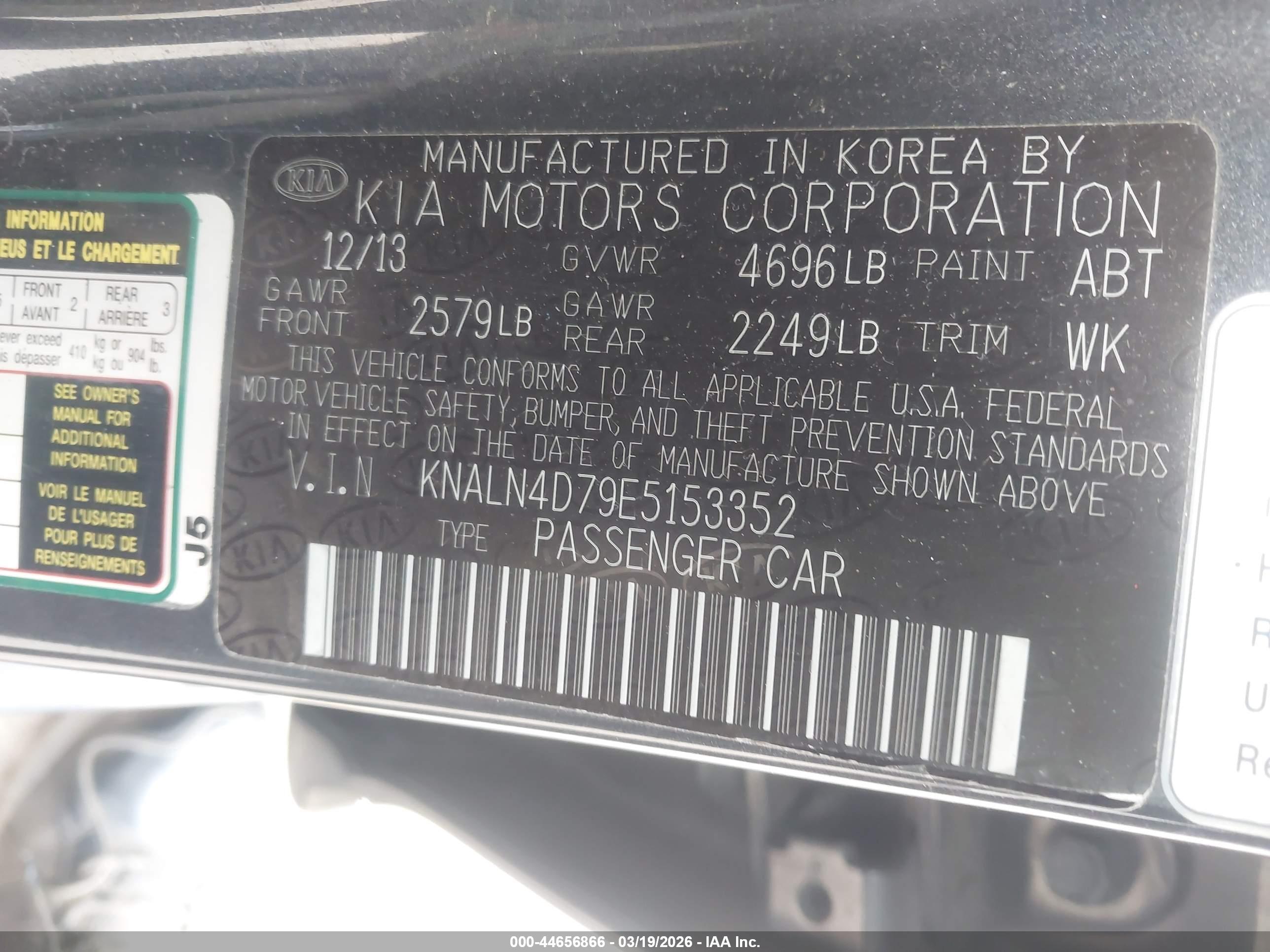 KIA CADENZA image 9