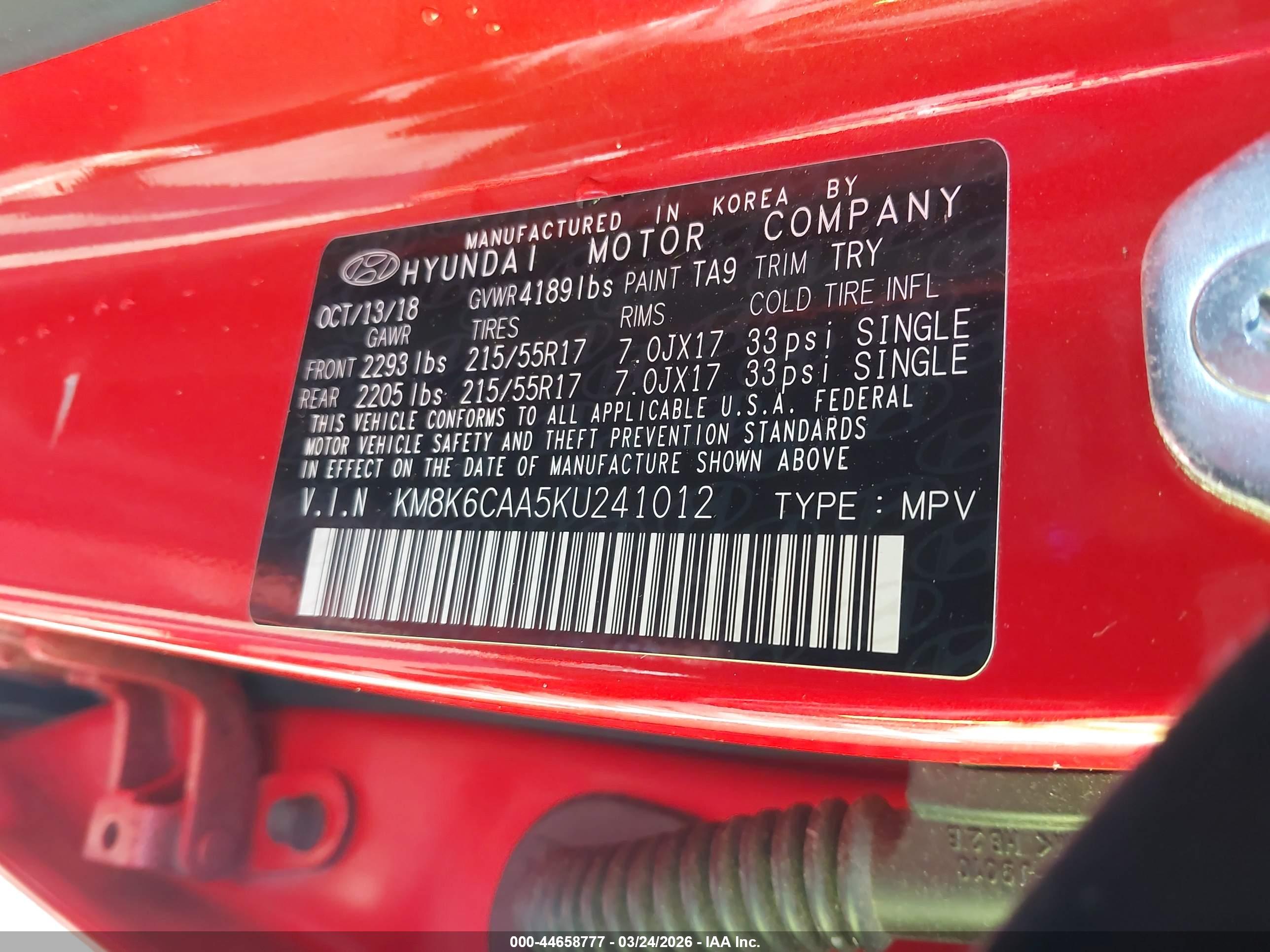 HYUNDAI KONA image 9