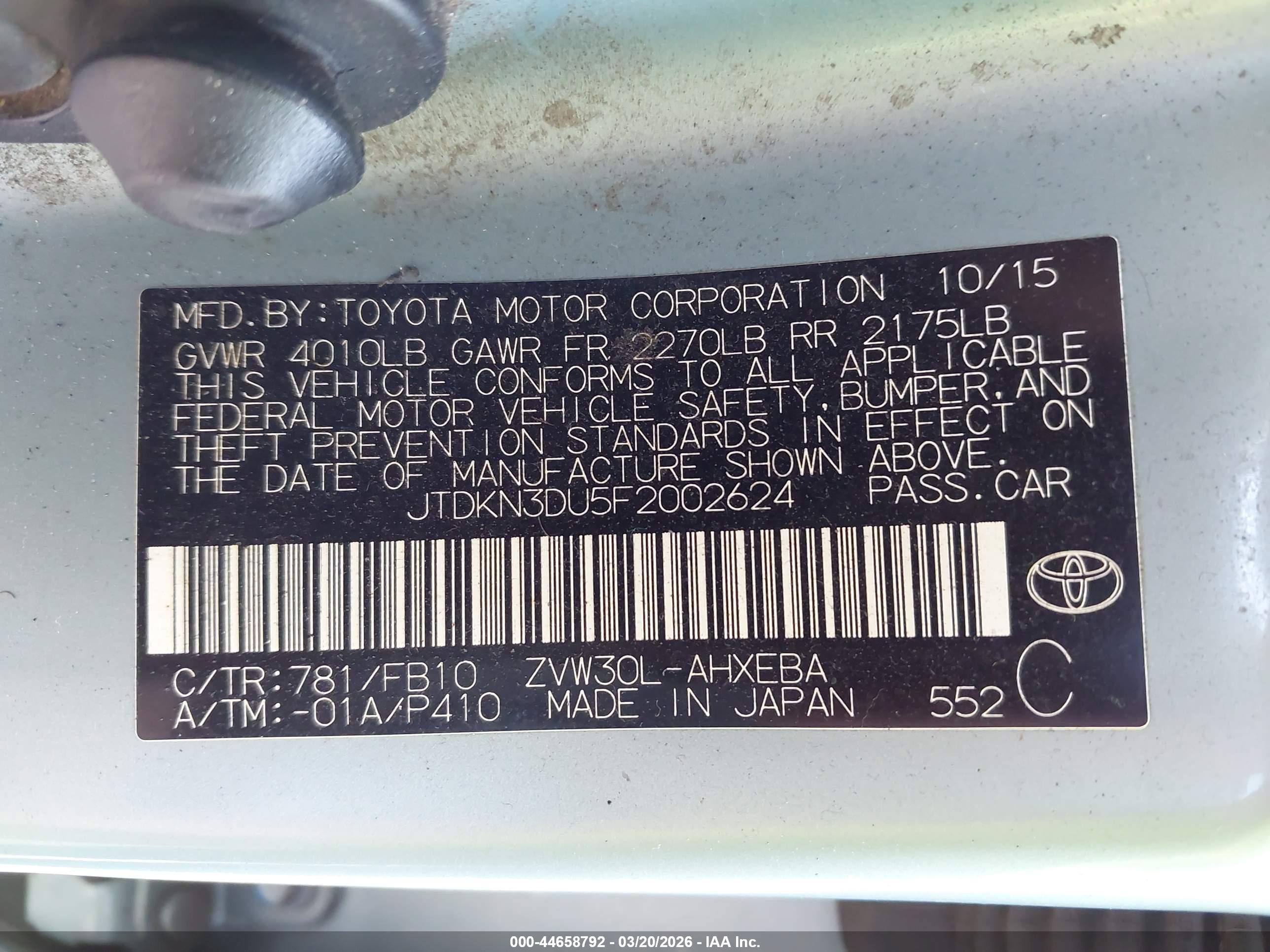 TOYOTA PRIUS image 9