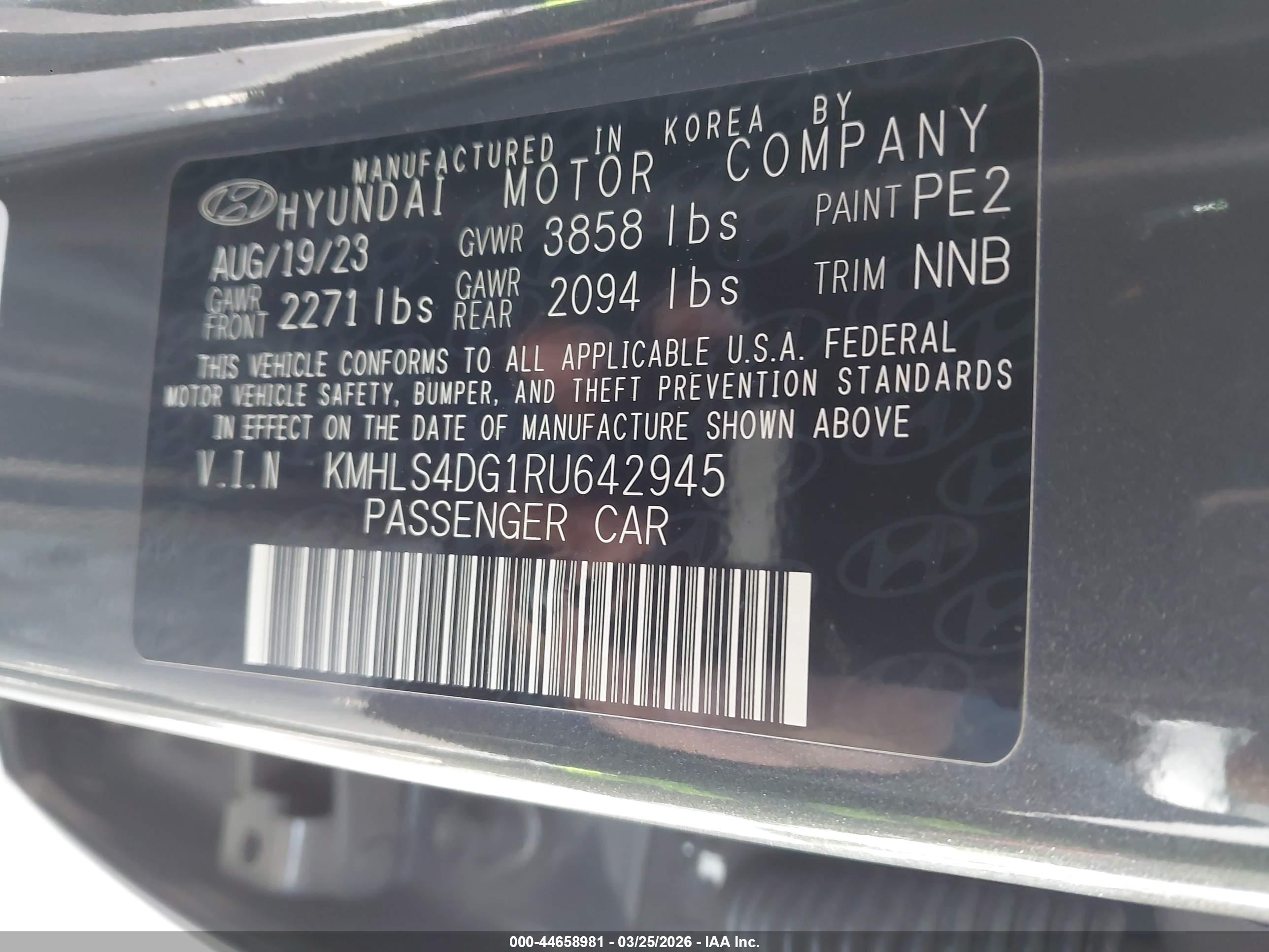 HYUNDAI ELANTRA image 9