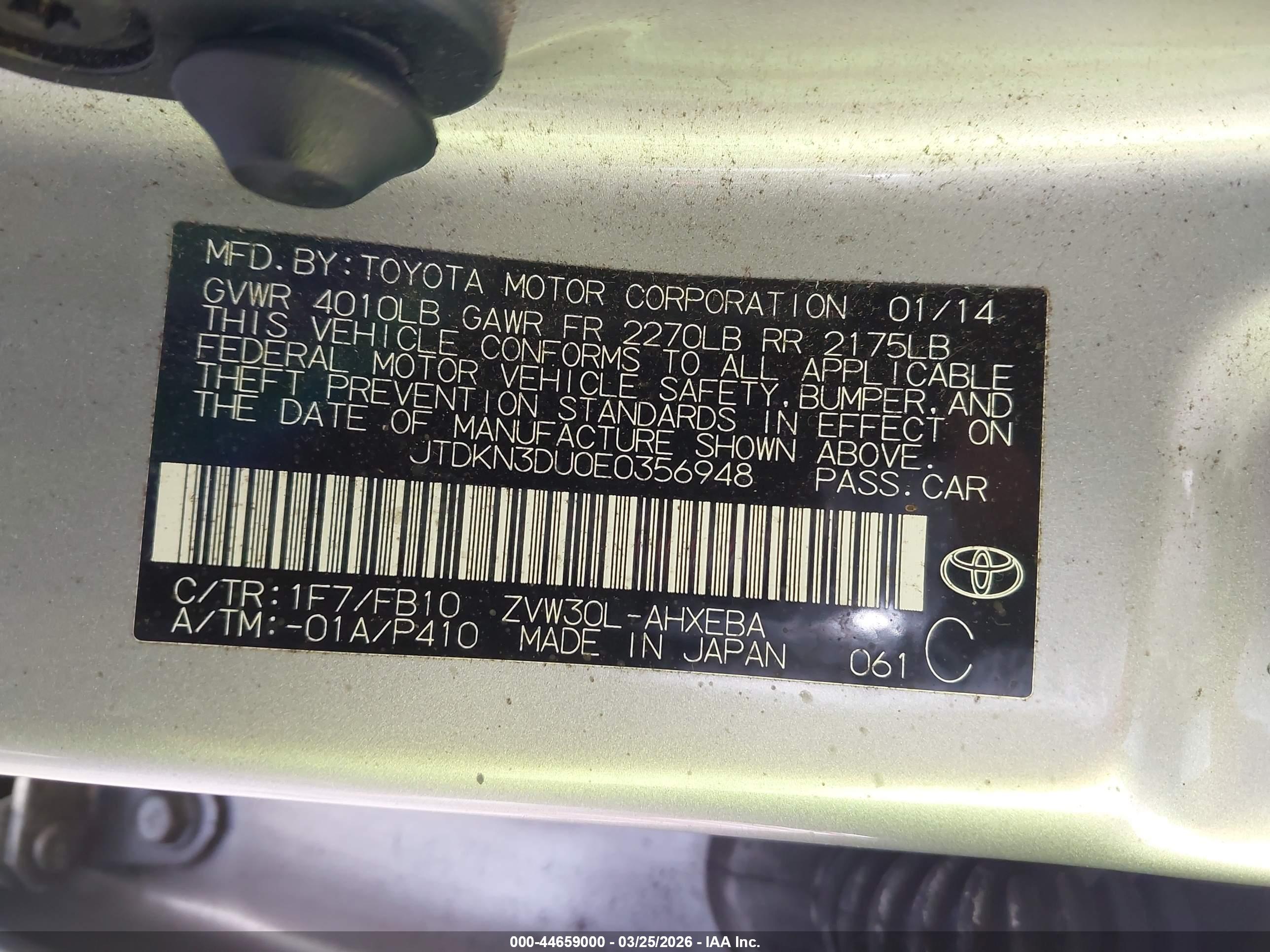 TOYOTA PRIUS image 9
