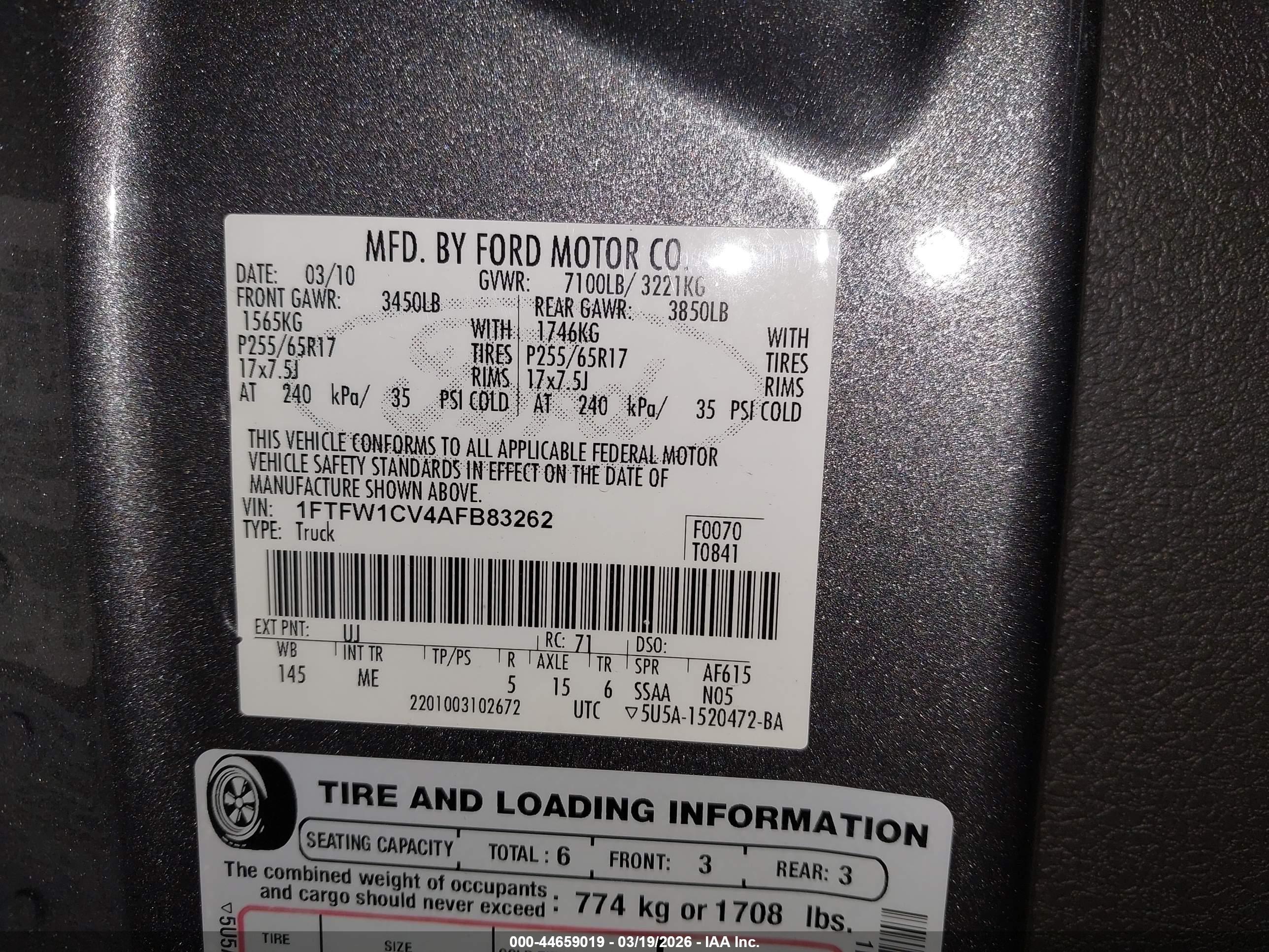 FORD F-150 image 9