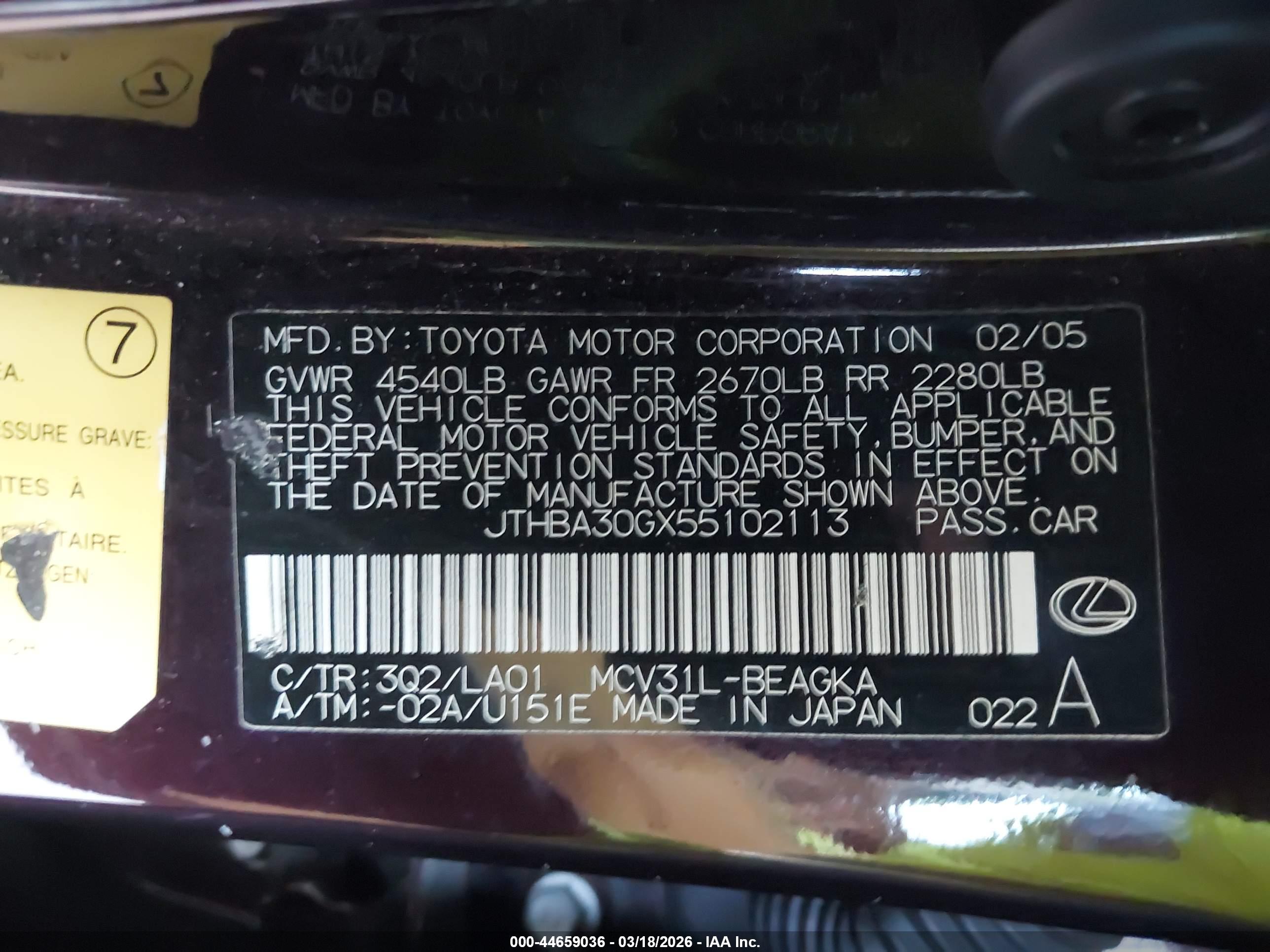 LEXUS ES image 9