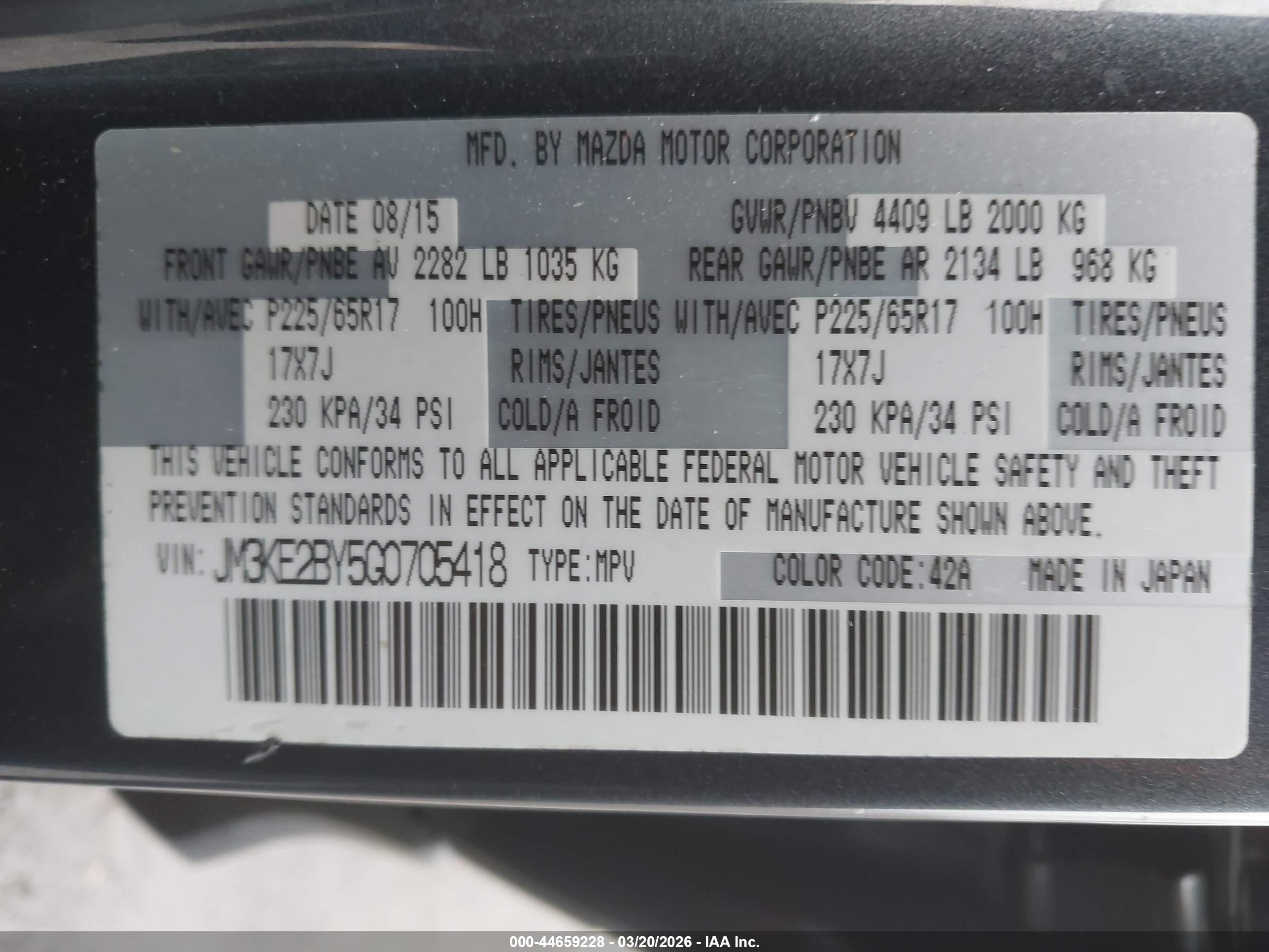 MAZDA CX-5 image 9