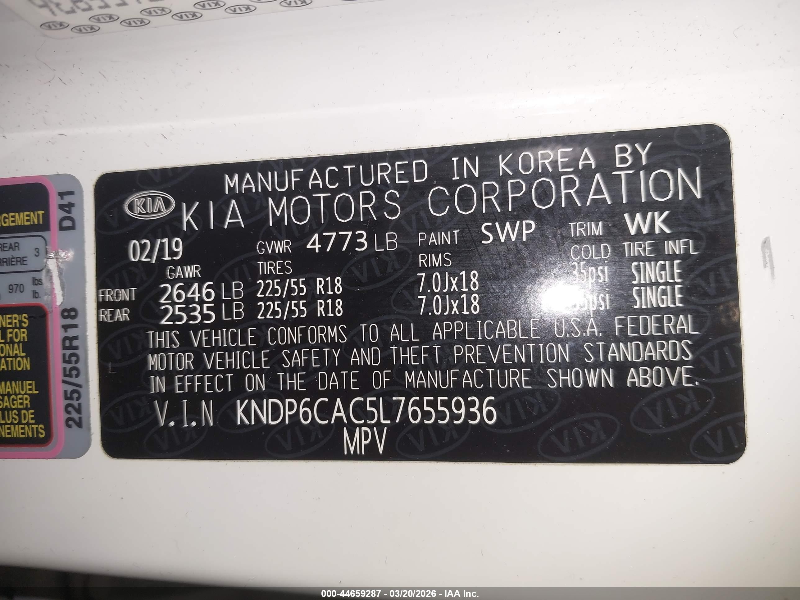 KIA SPORTAGE image 9