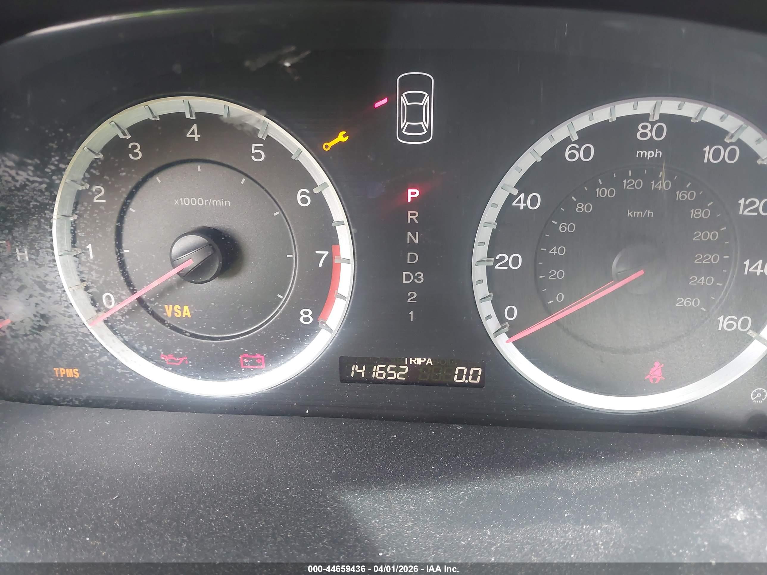 HONDA ACCORD image 7
