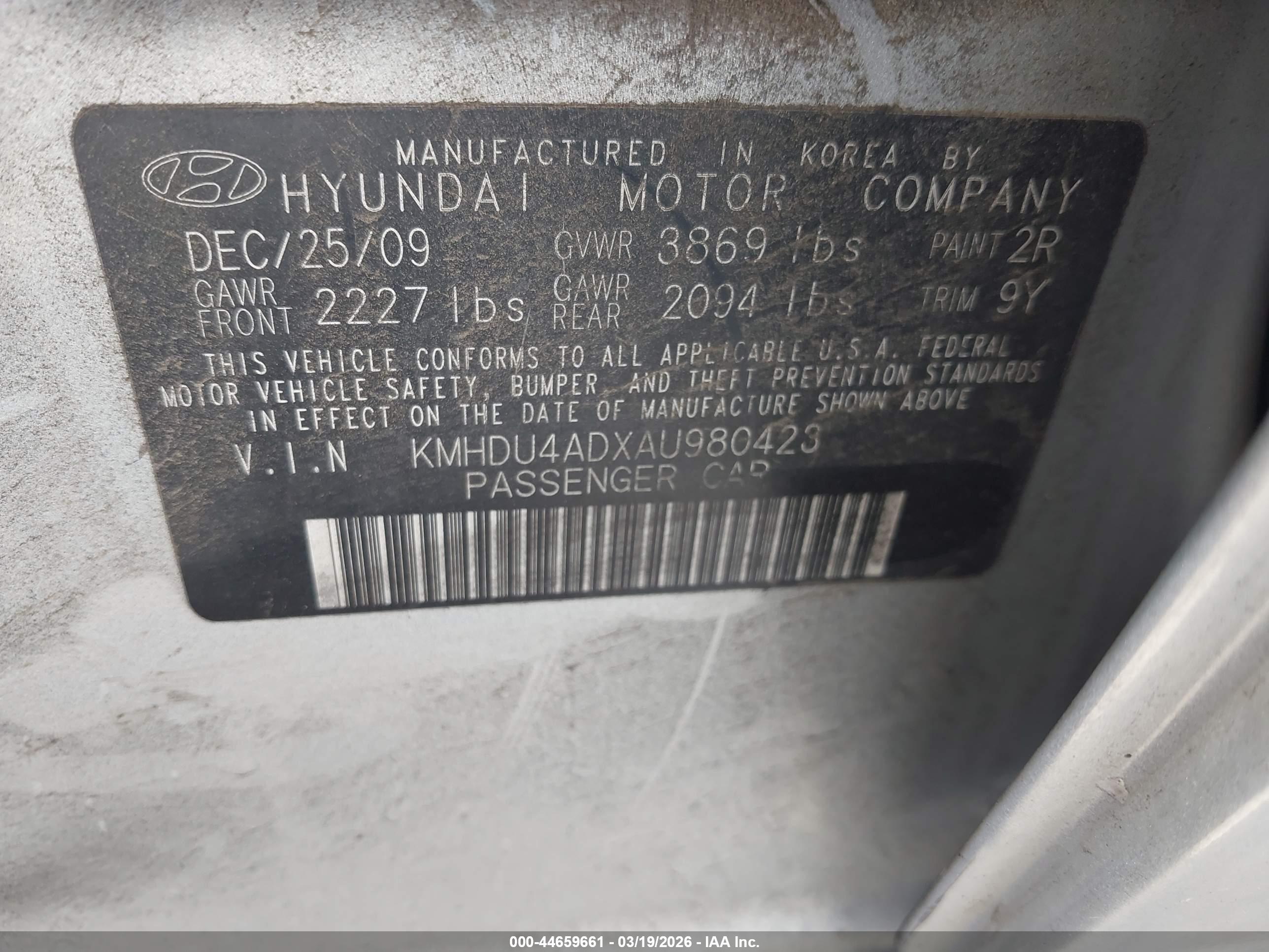 HYUNDAI ELANTRA image 9