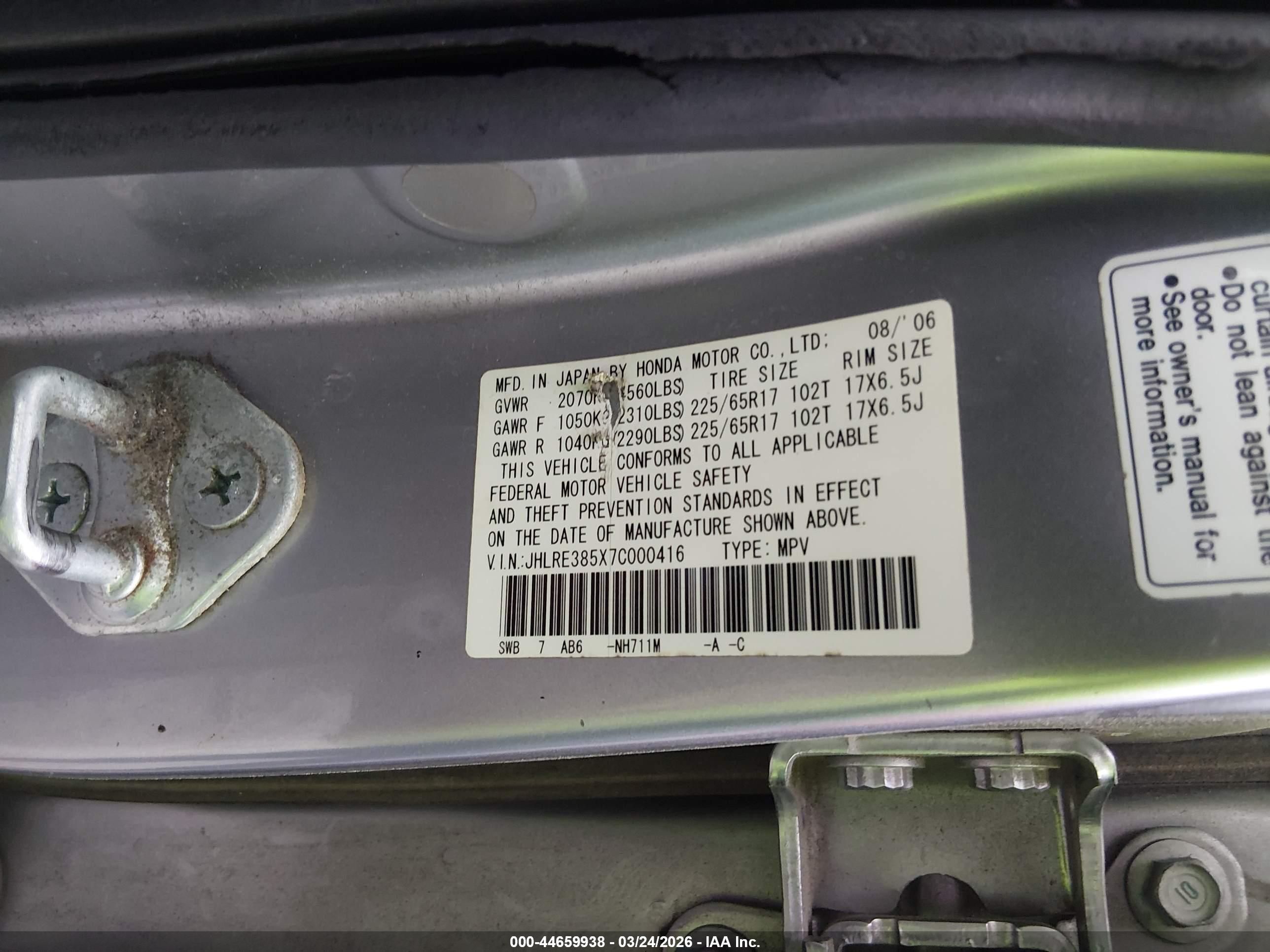 HONDA CR-V image 9