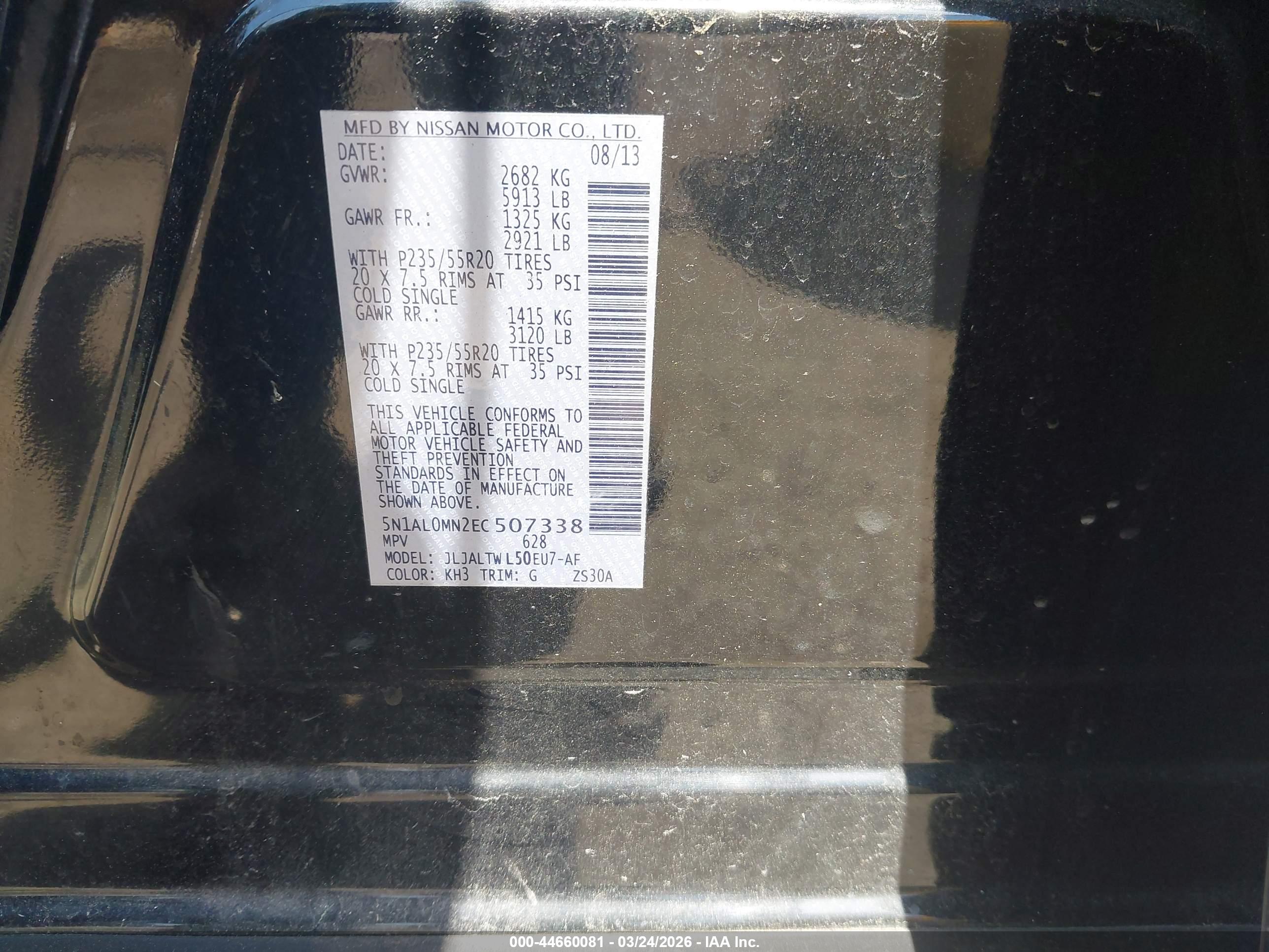 INFINITI QX60 image 9