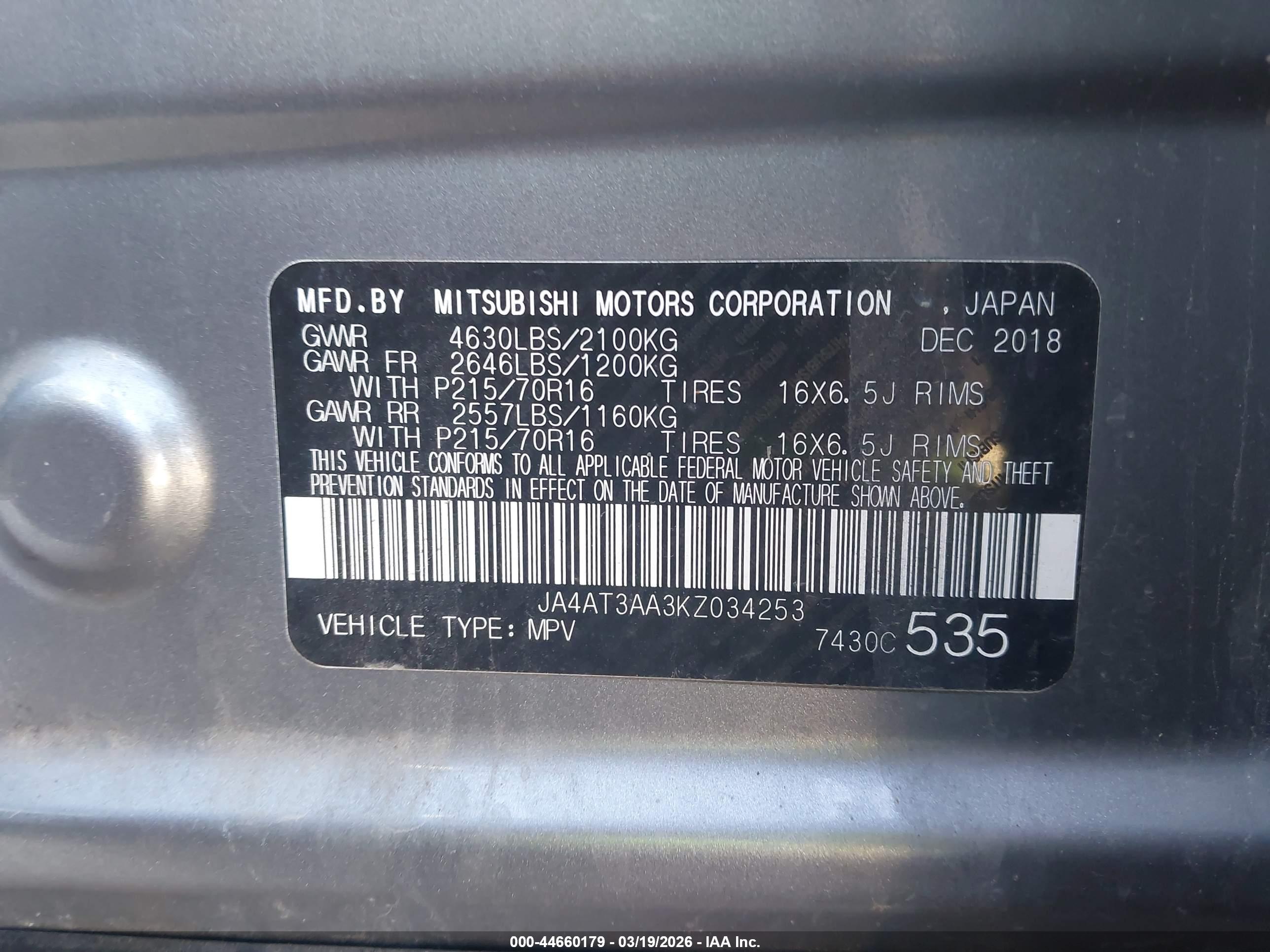 MITSUBISHI ECLIPSE image 9