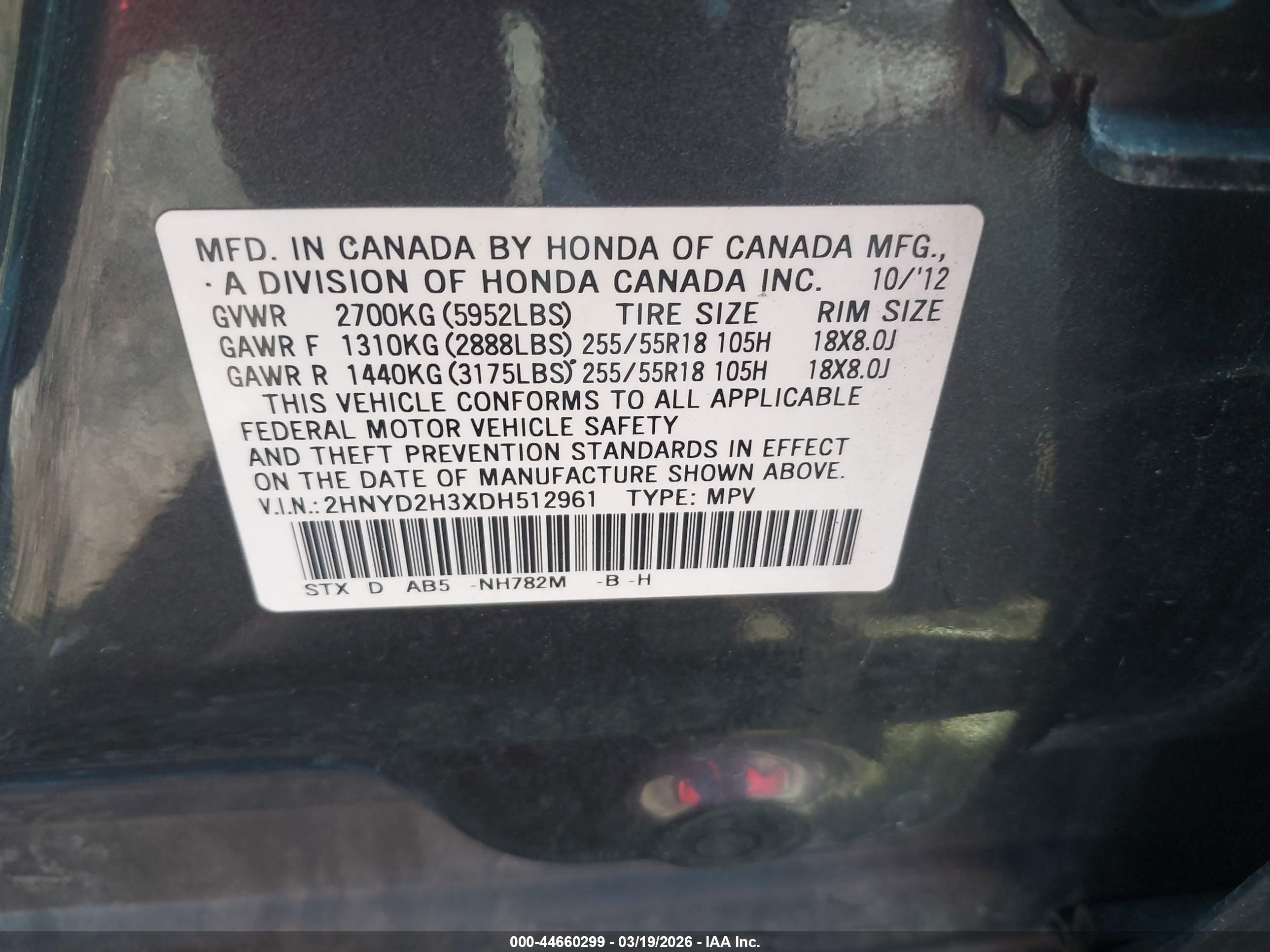 ACURA MDX image 9