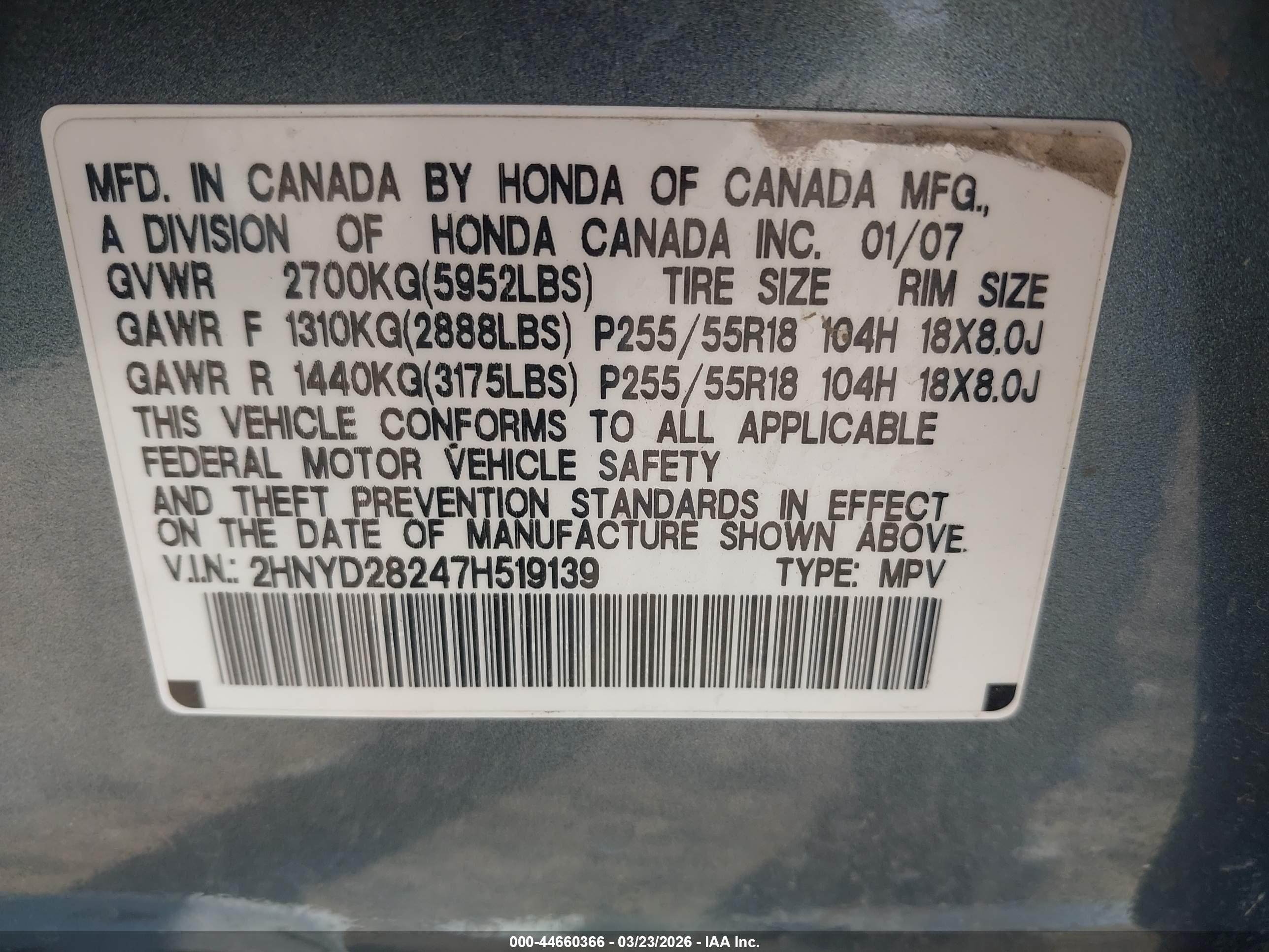 ACURA MDX image 9