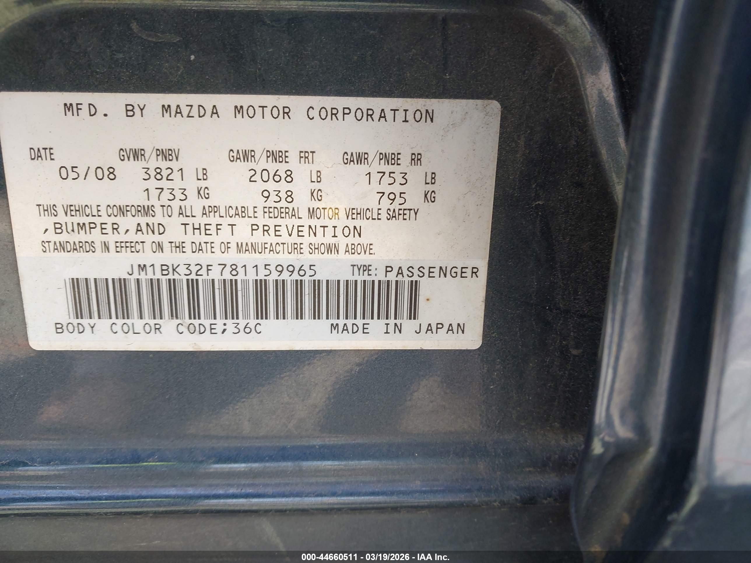 MAZDA MAZDA3 image 9