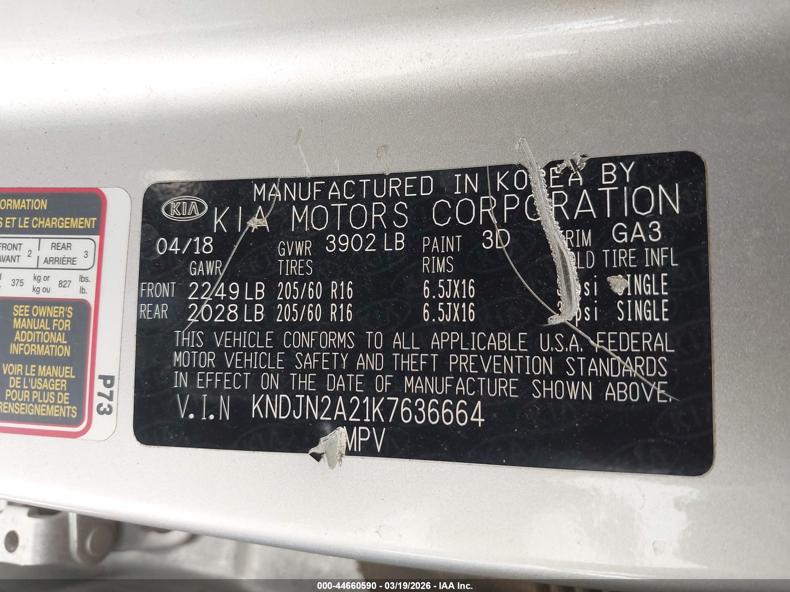 KIA SOUL image 9