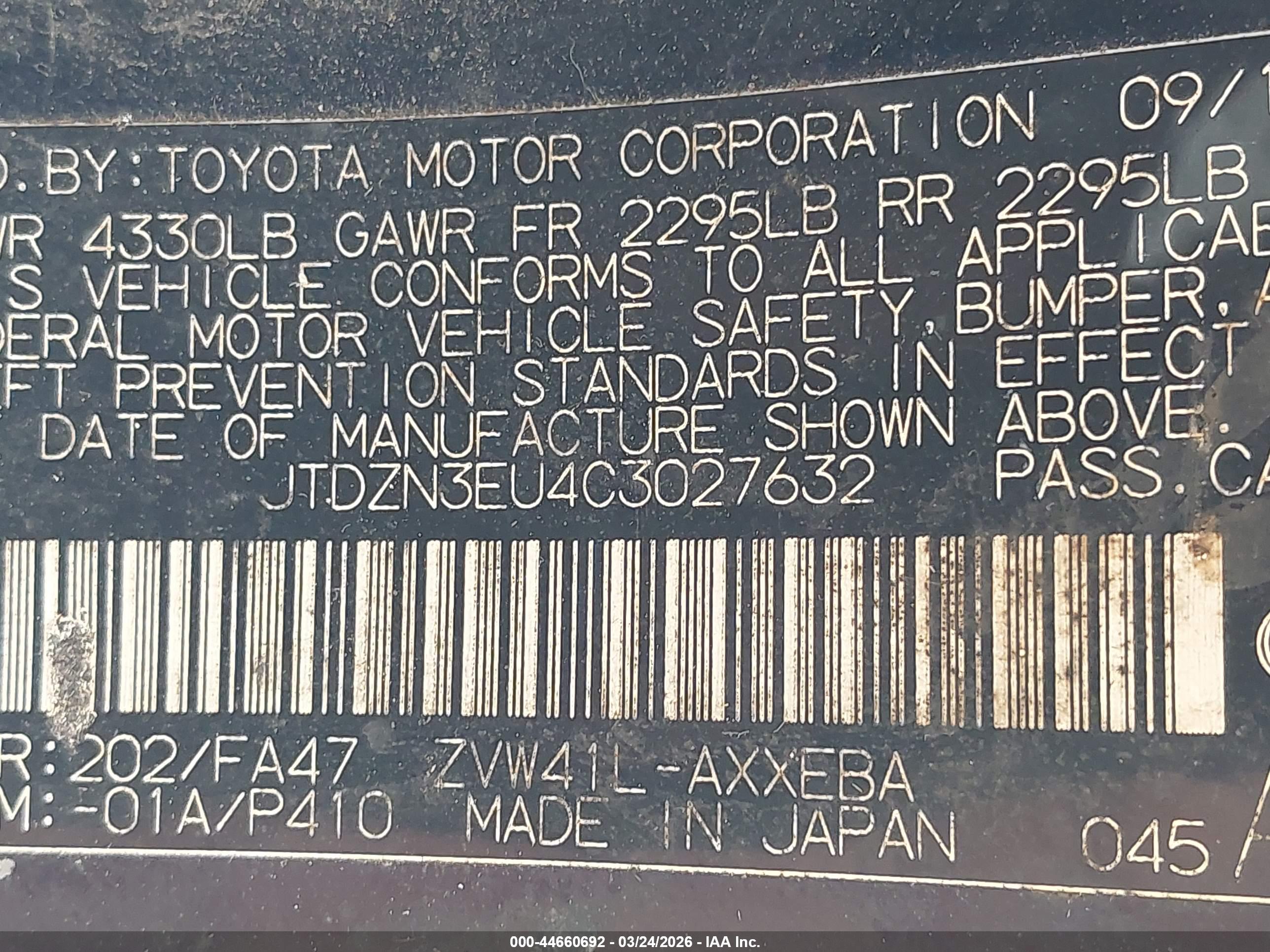 TOYOTA PRIUS image 9