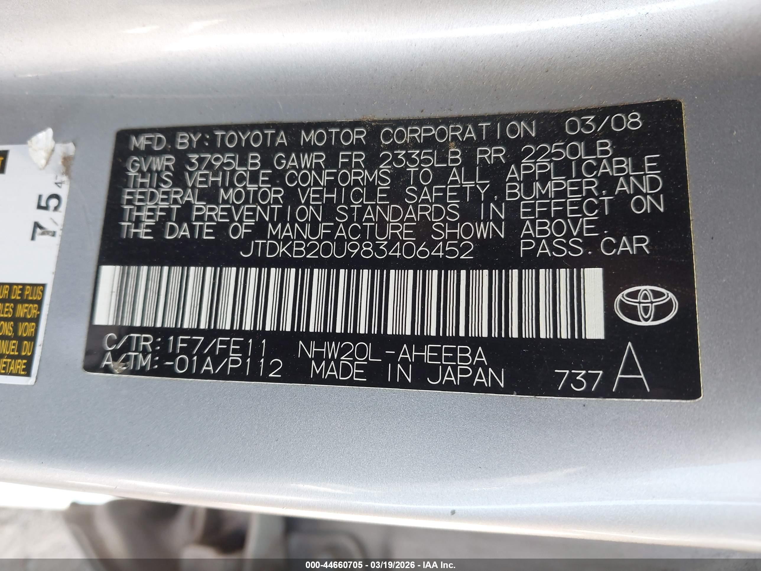 TOYOTA PRIUS image 9