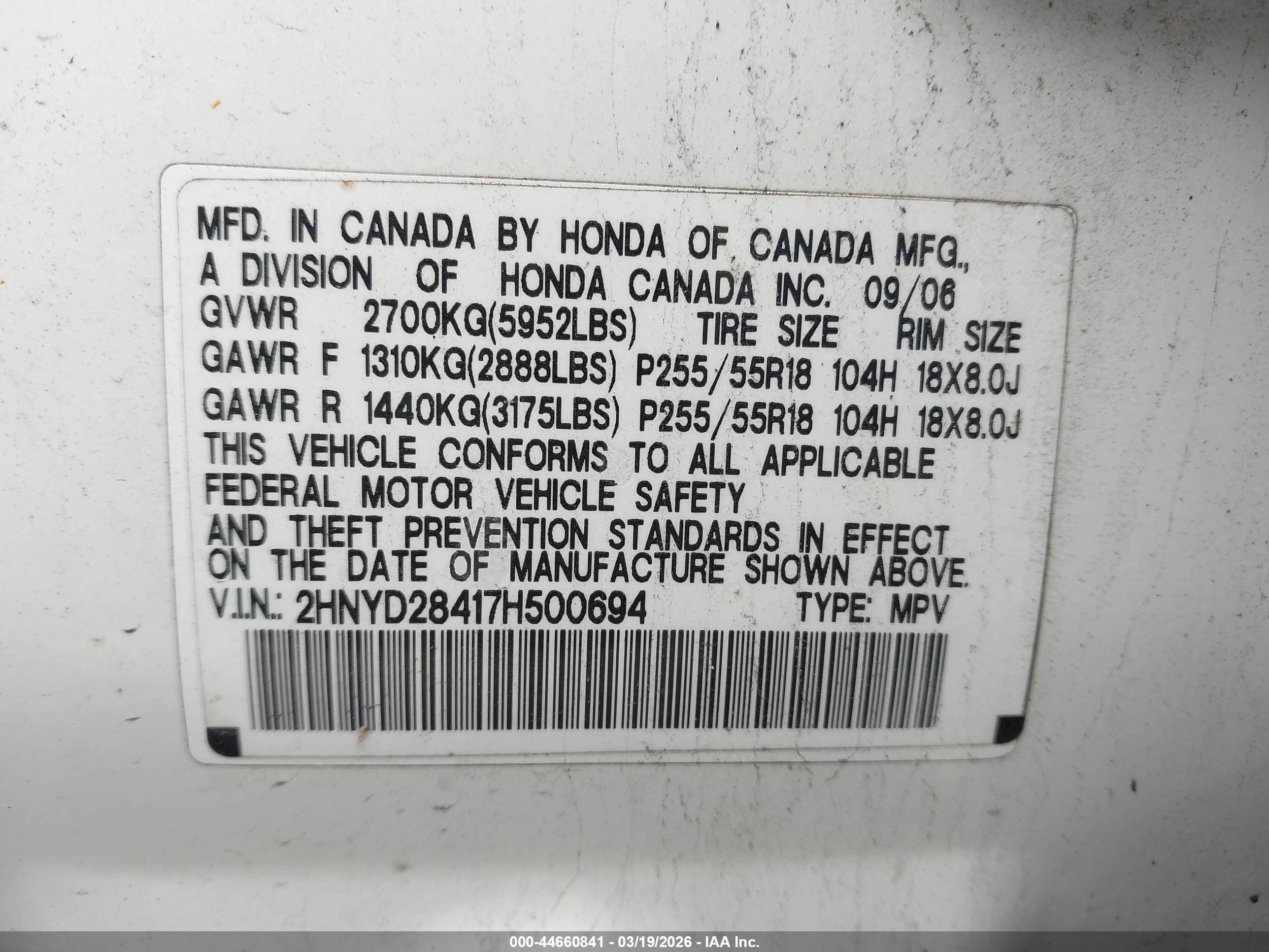 ACURA MDX image 9