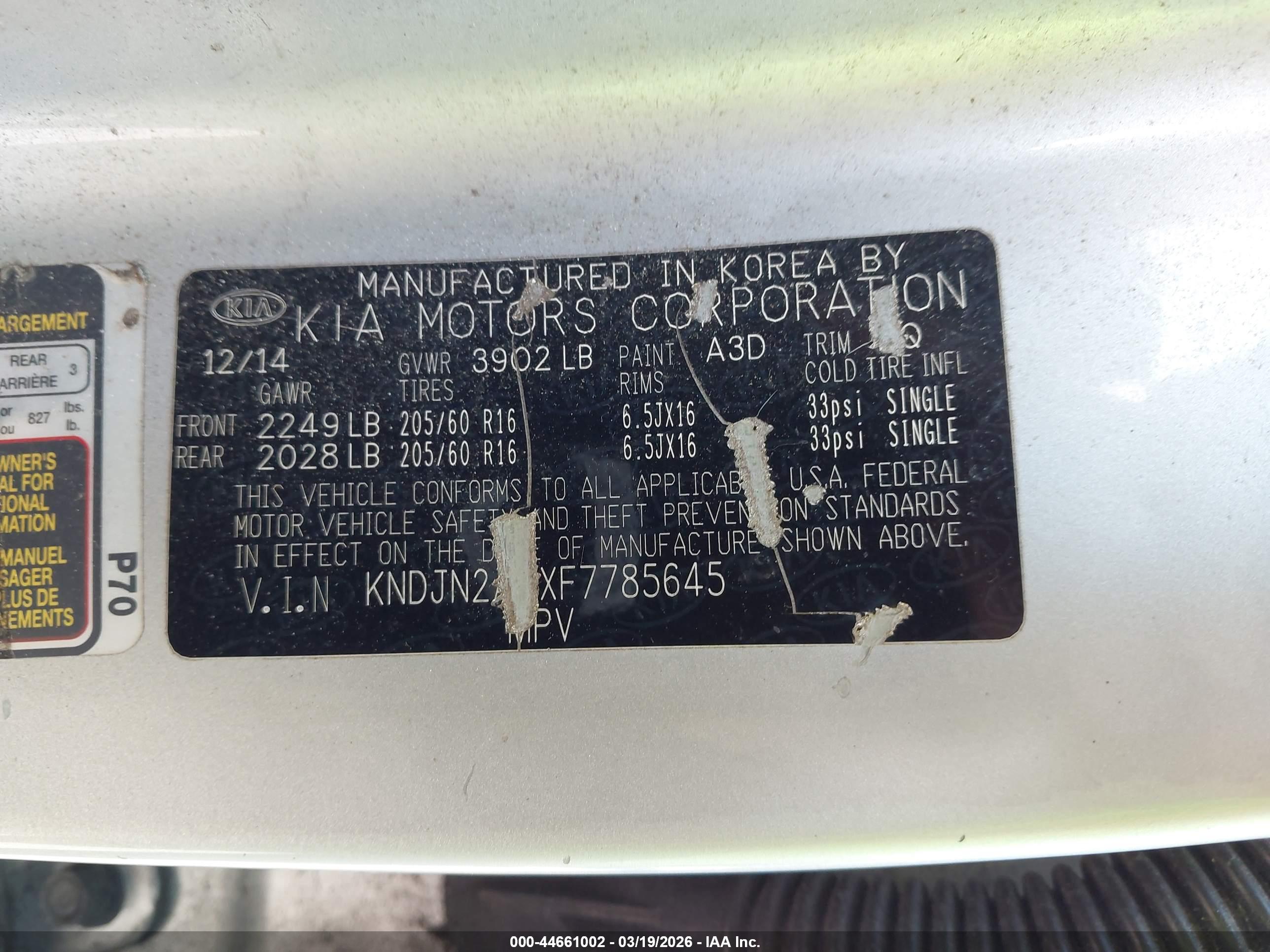 KIA SOUL image 9
