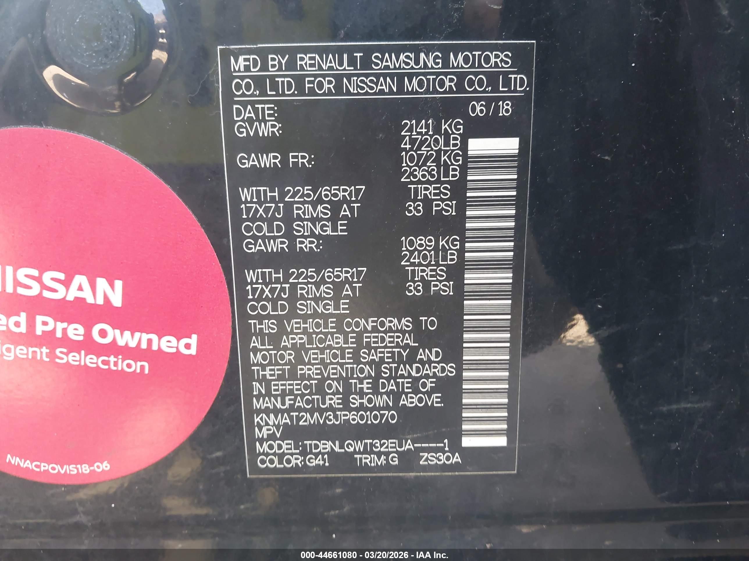 NISSAN ROGUE image 9