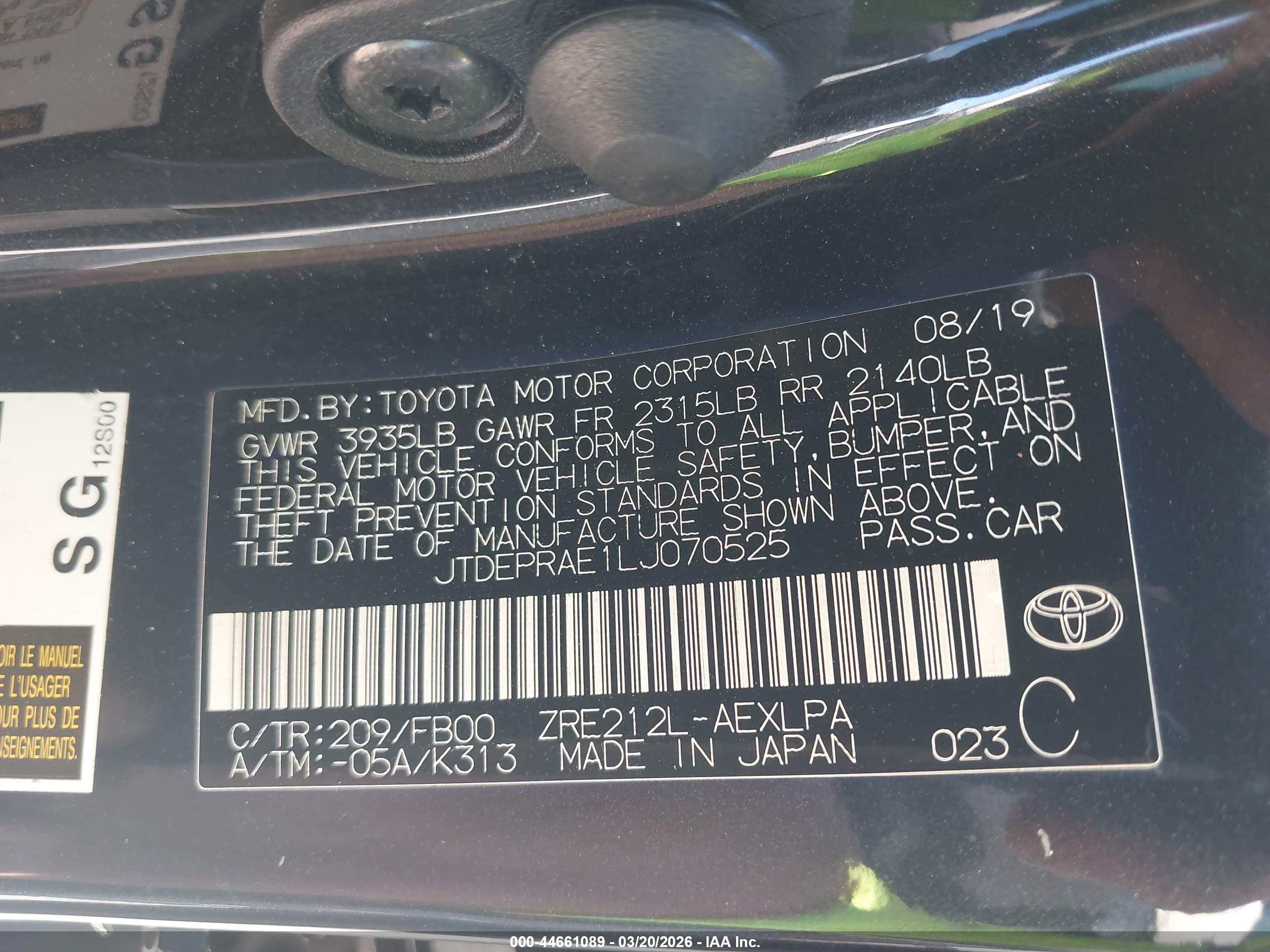 TOYOTA COROLLA image 9
