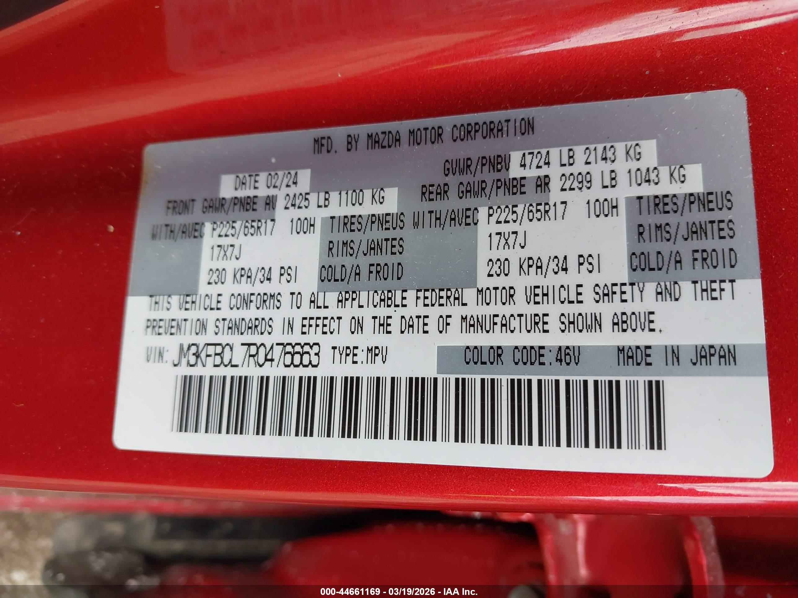 MAZDA CX-5 image 9