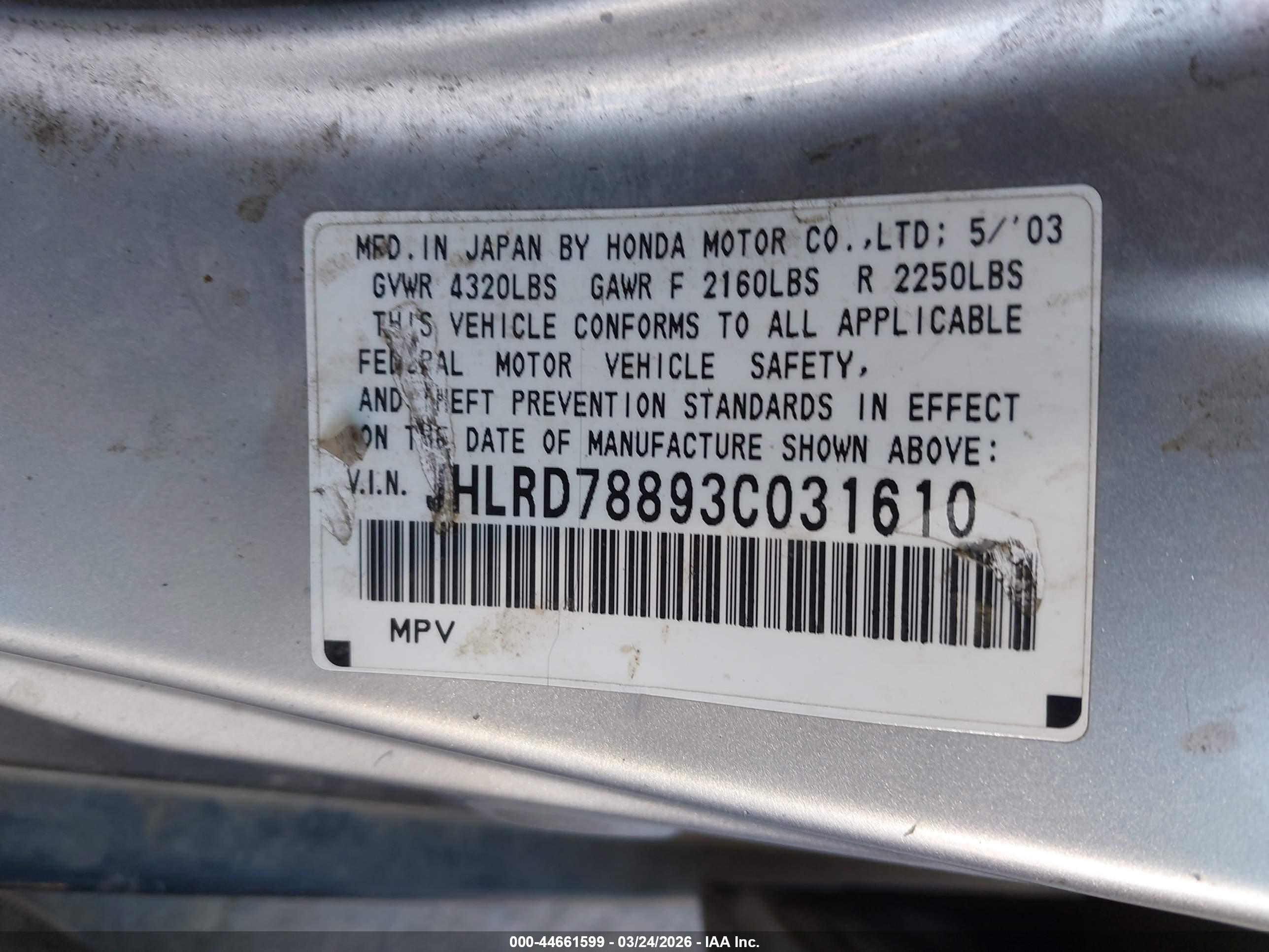 HONDA CR-V image 9