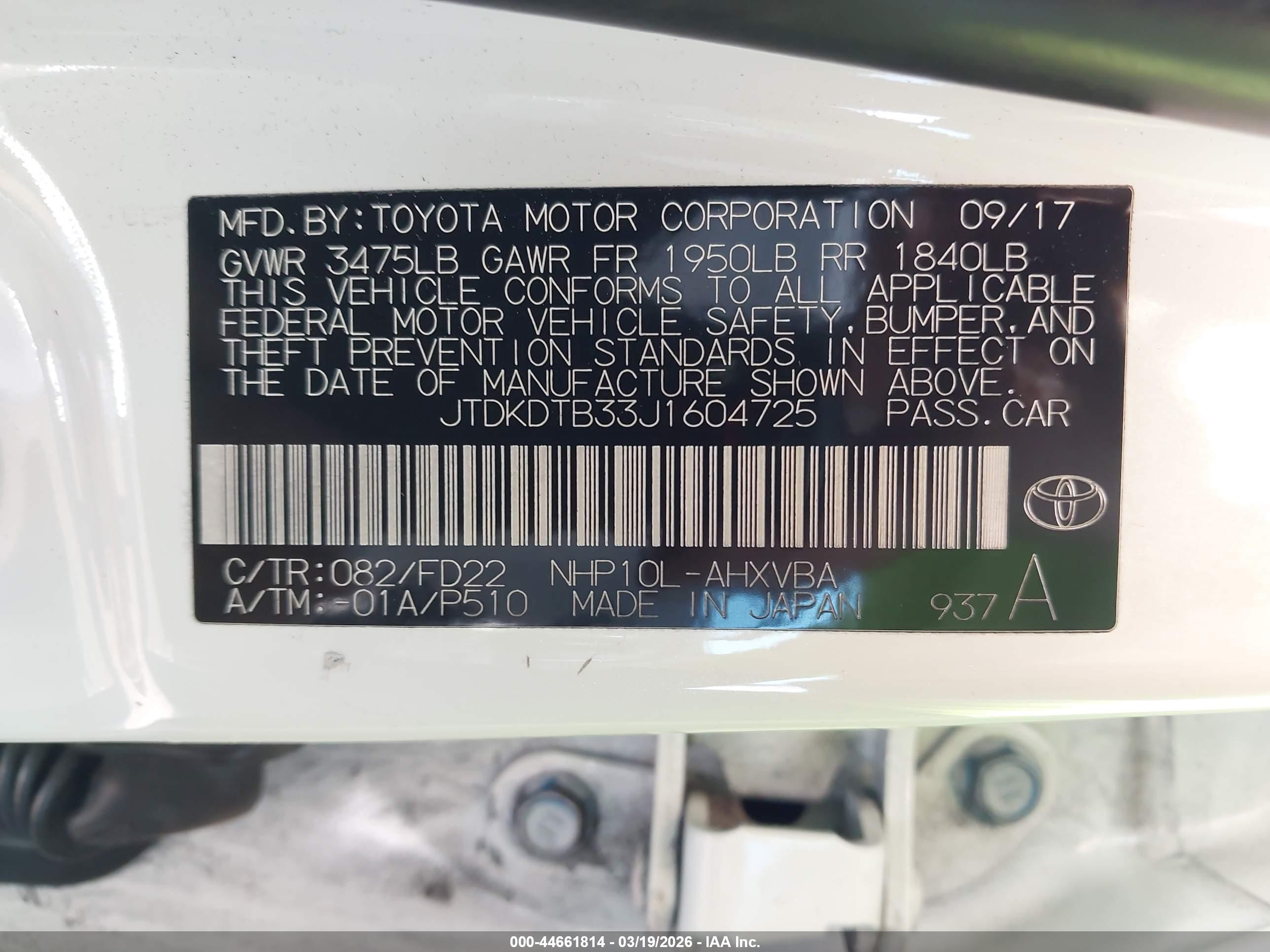 TOYOTA PRIUS image 9